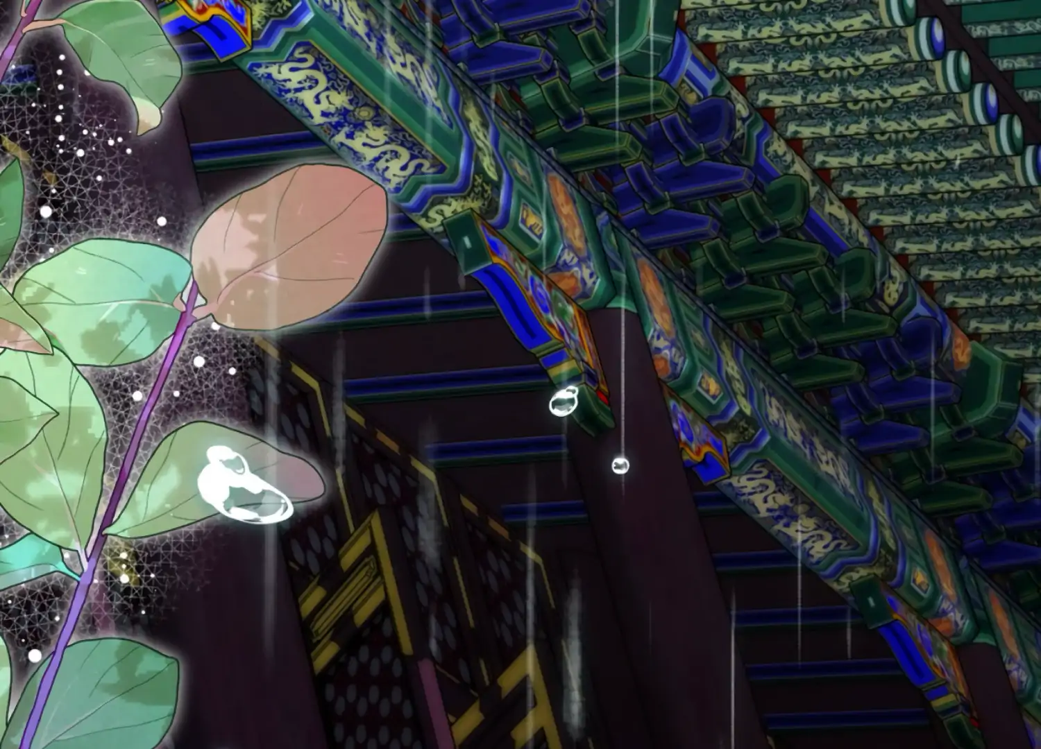 The Night When Flowers Fall Chapter 52 - Page 122