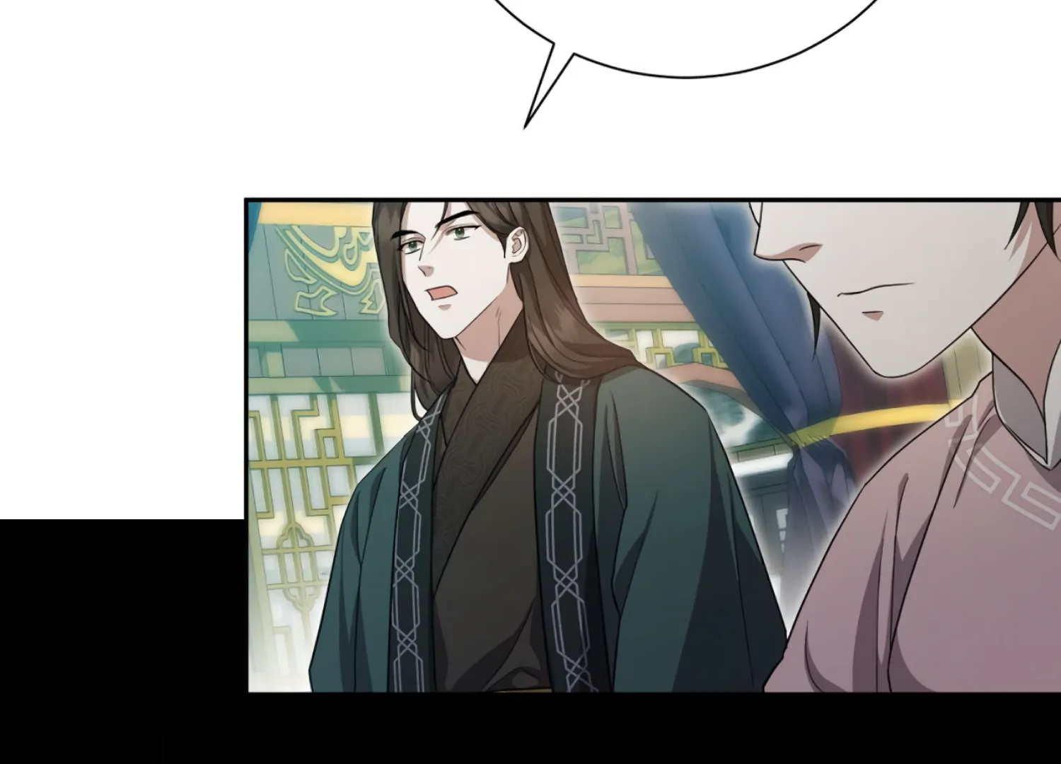 The Night When Flowers Fall Chapter 52 - Page 137