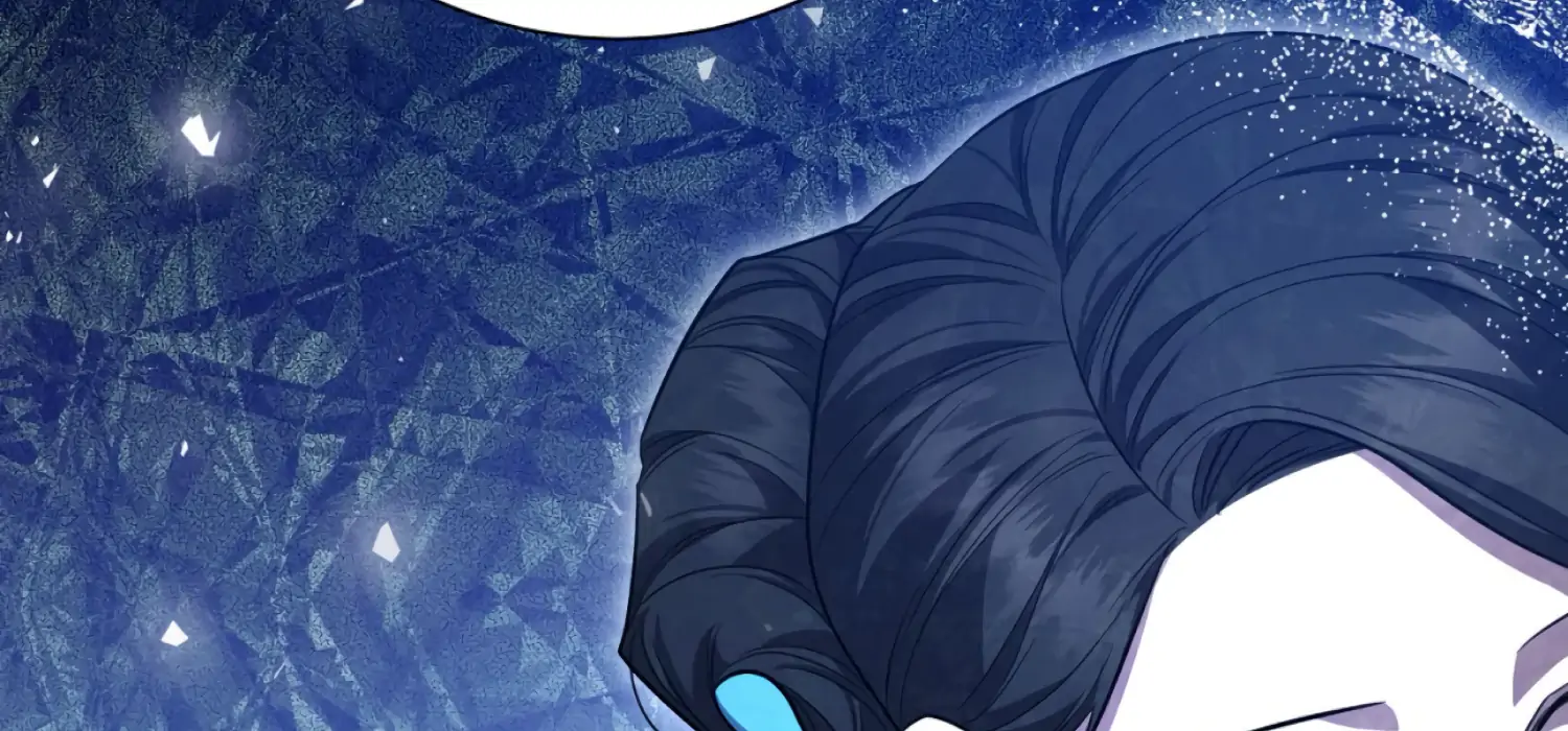 The Night When Flowers Fall Chapter 52 - Page 139