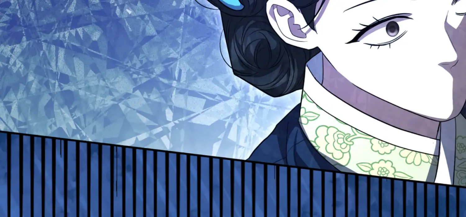 The Night When Flowers Fall Chapter 52 - Page 140