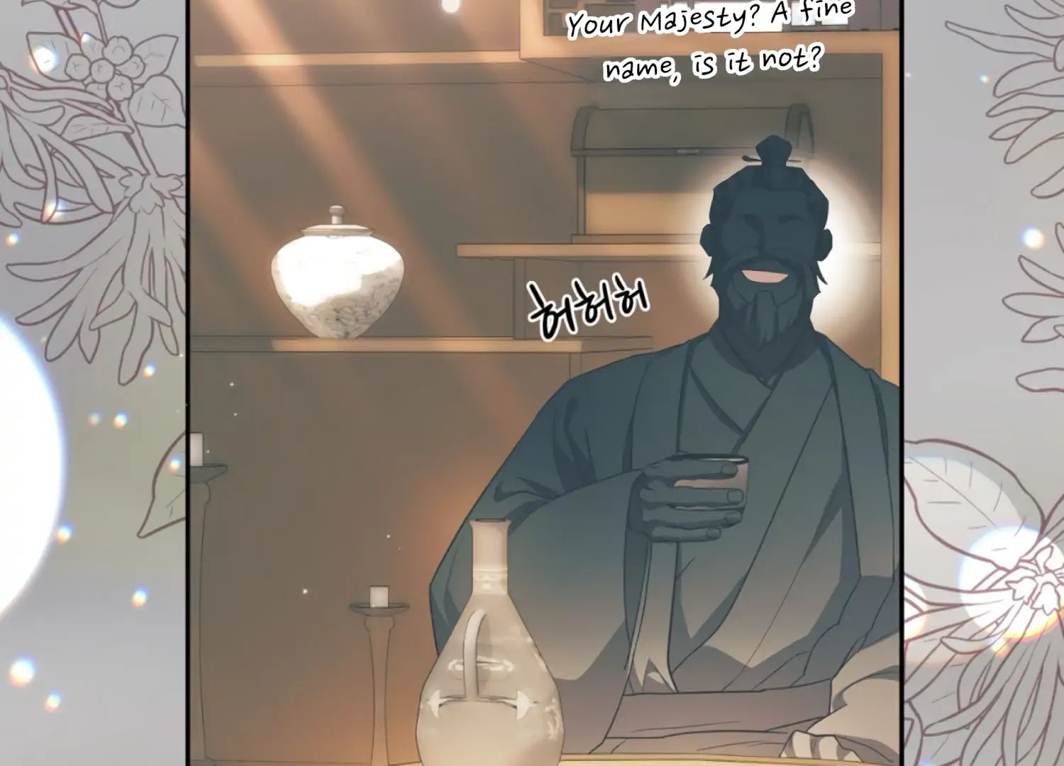 The Night When Flowers Fall Chapter 52 - Page 146