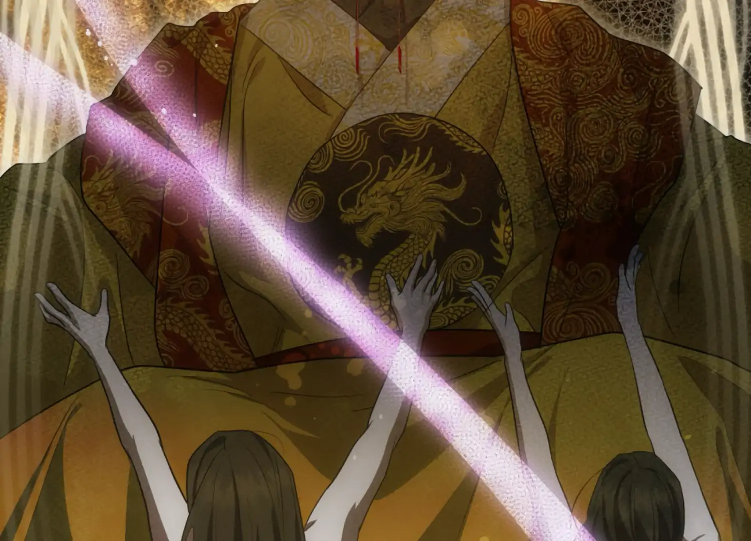 The Night When Flowers Fall Chapter 52 - Page 16