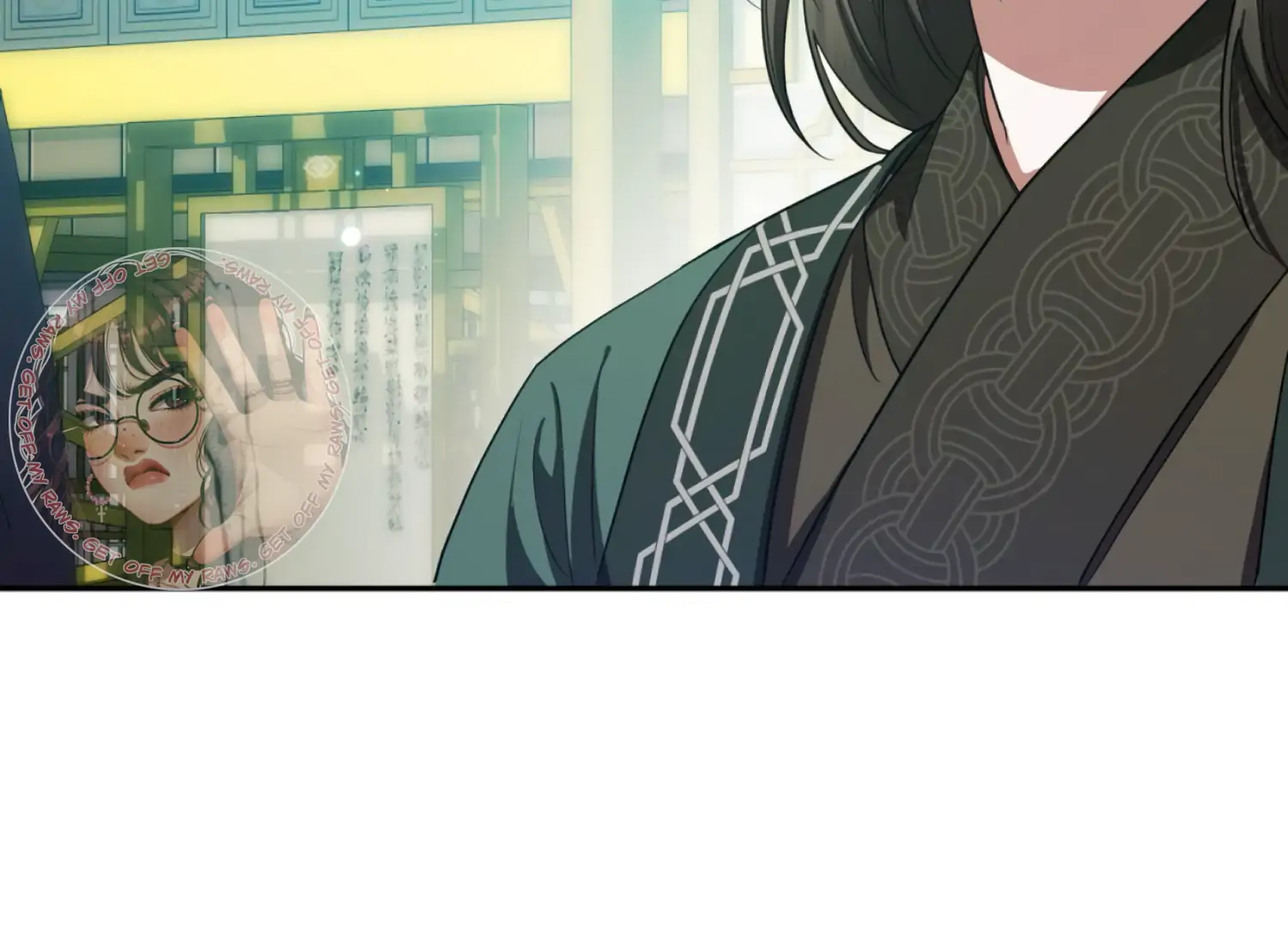 The Night When Flowers Fall Chapter 52 - Page 153