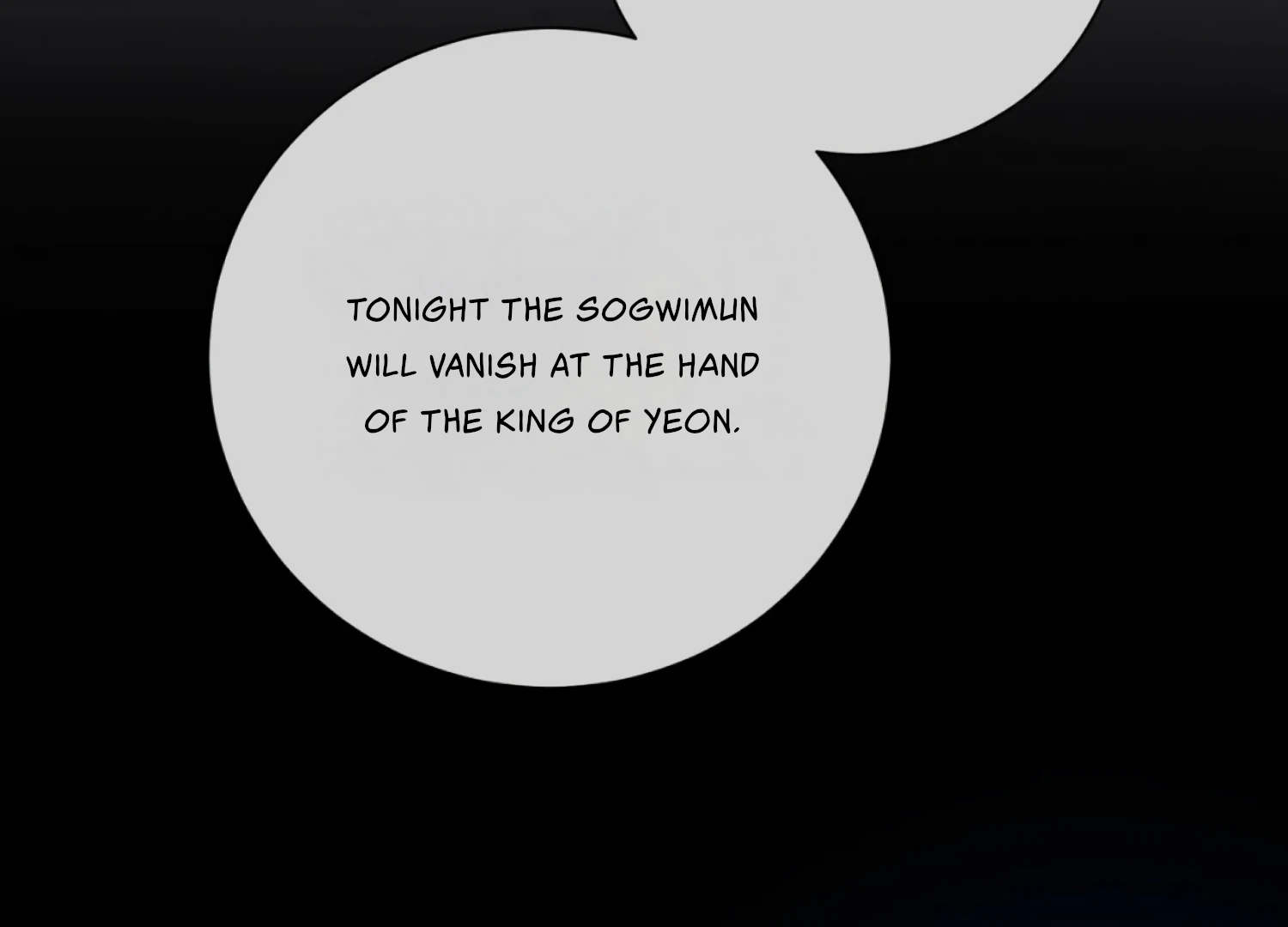 The Night When Flowers Fall Chapter 52 - Page 156