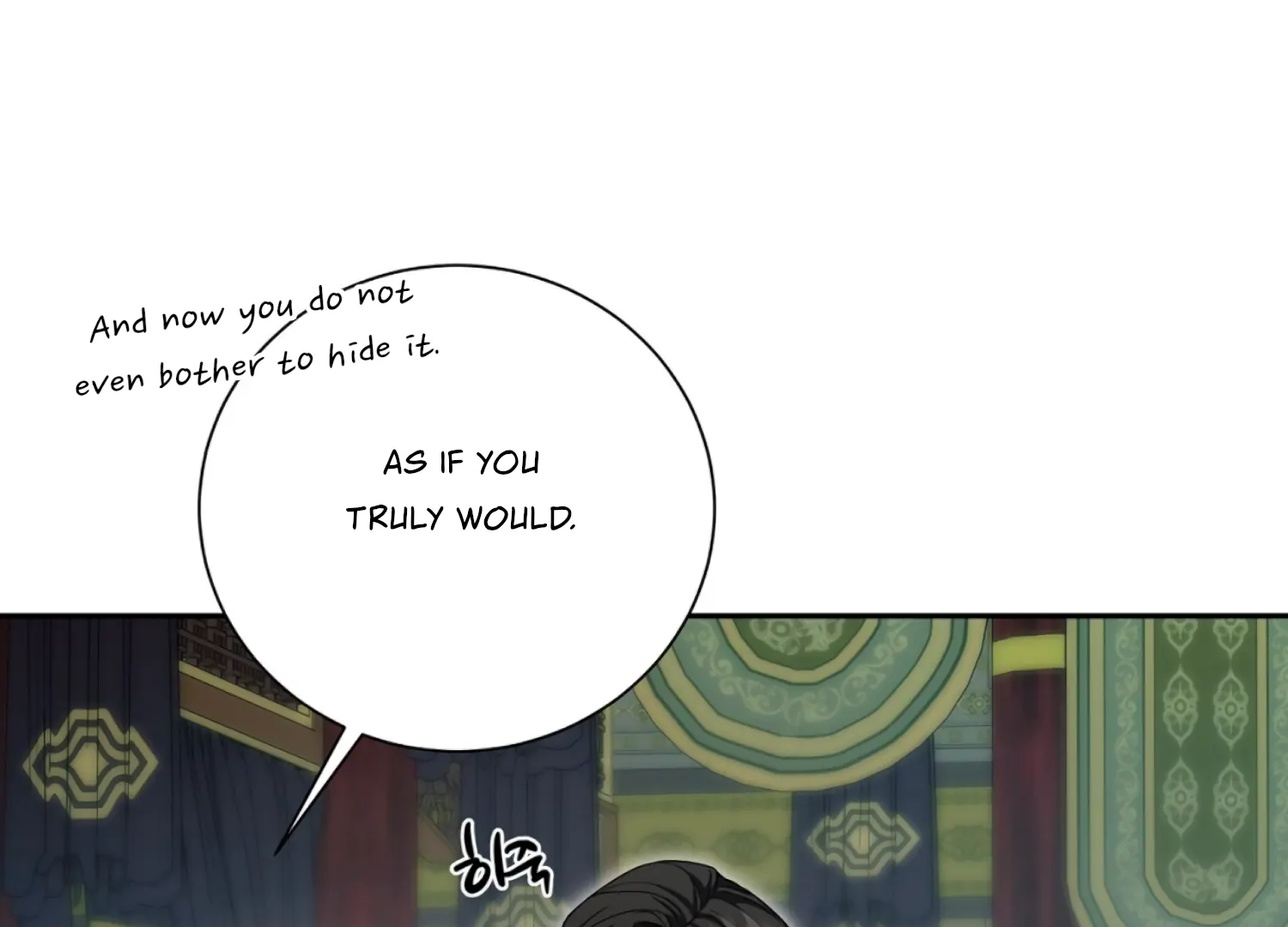 The Night When Flowers Fall Chapter 52 - Page 185