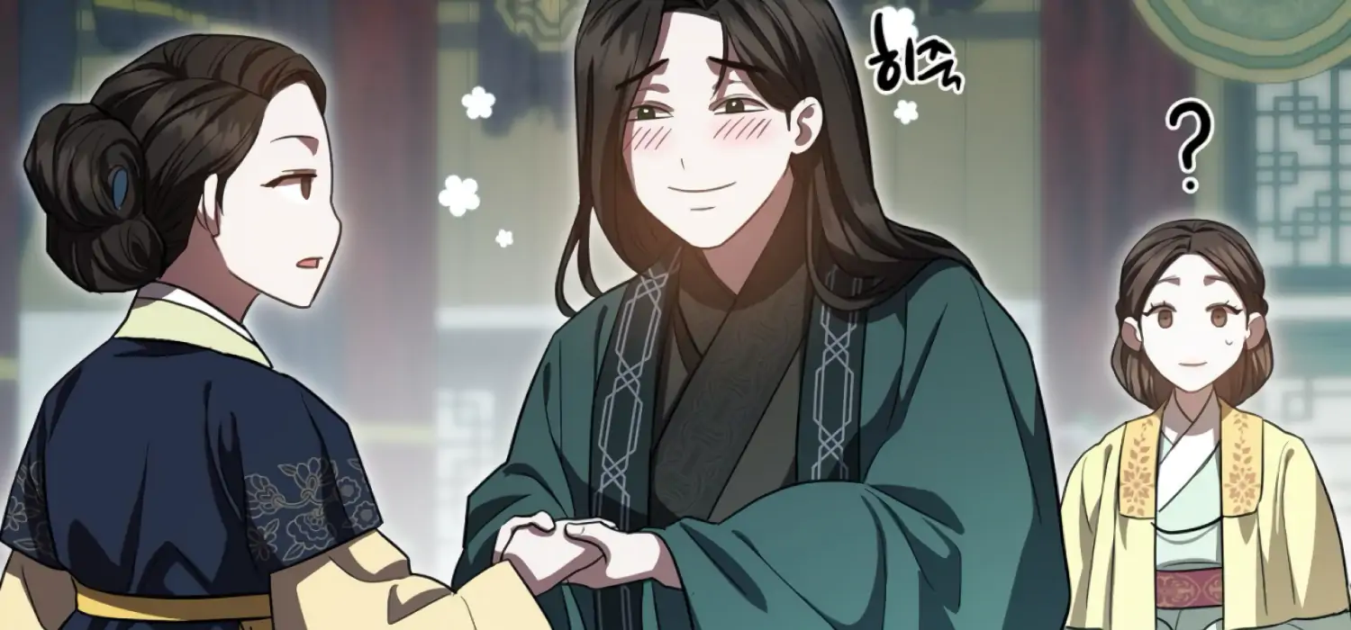 The Night When Flowers Fall Chapter 52 - Page 186