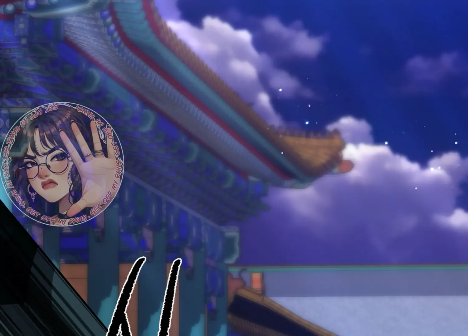 The Night When Flowers Fall Chapter 52 - Page 3