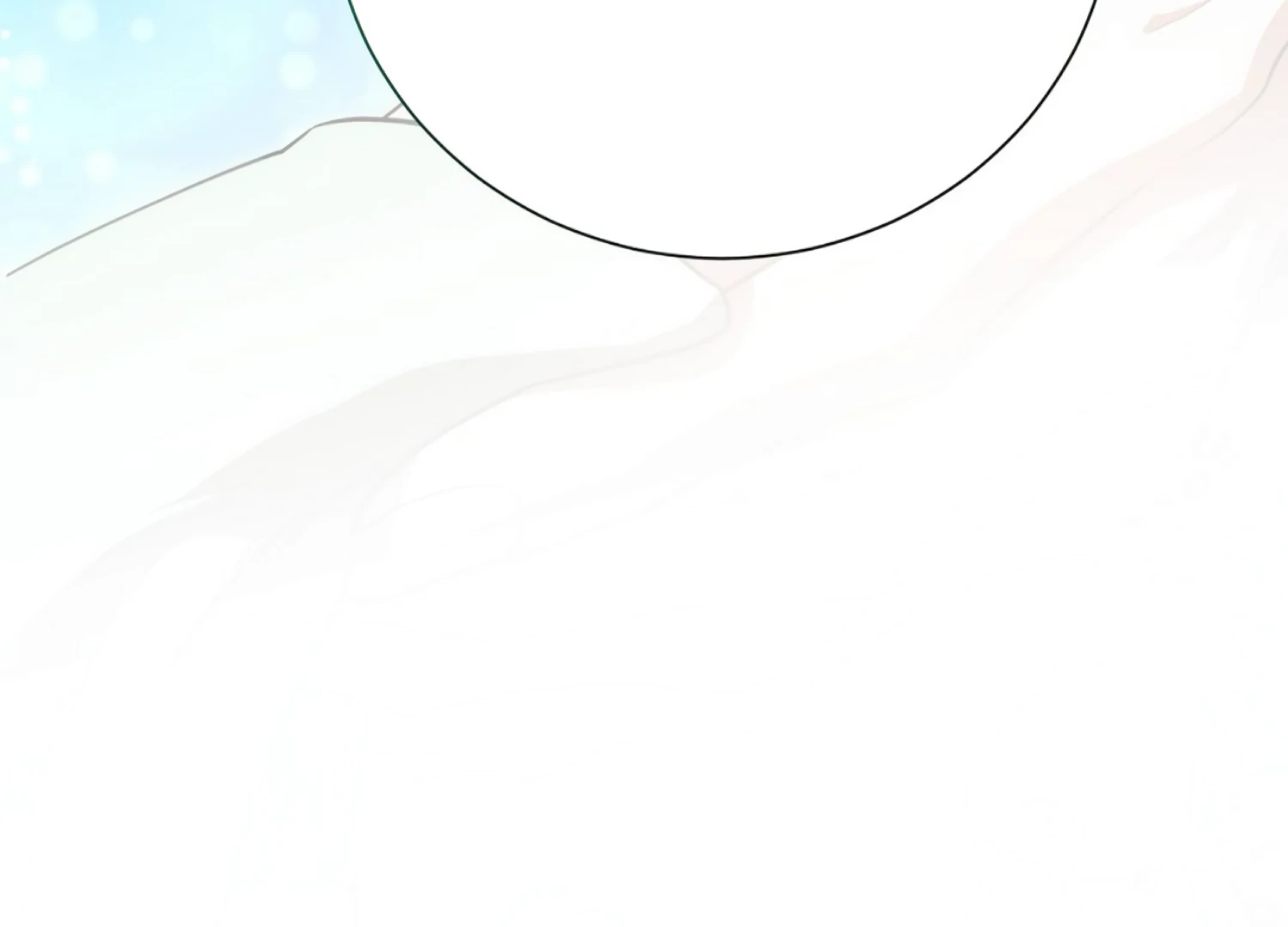 The Night When Flowers Fall Chapter 52 - Page 203