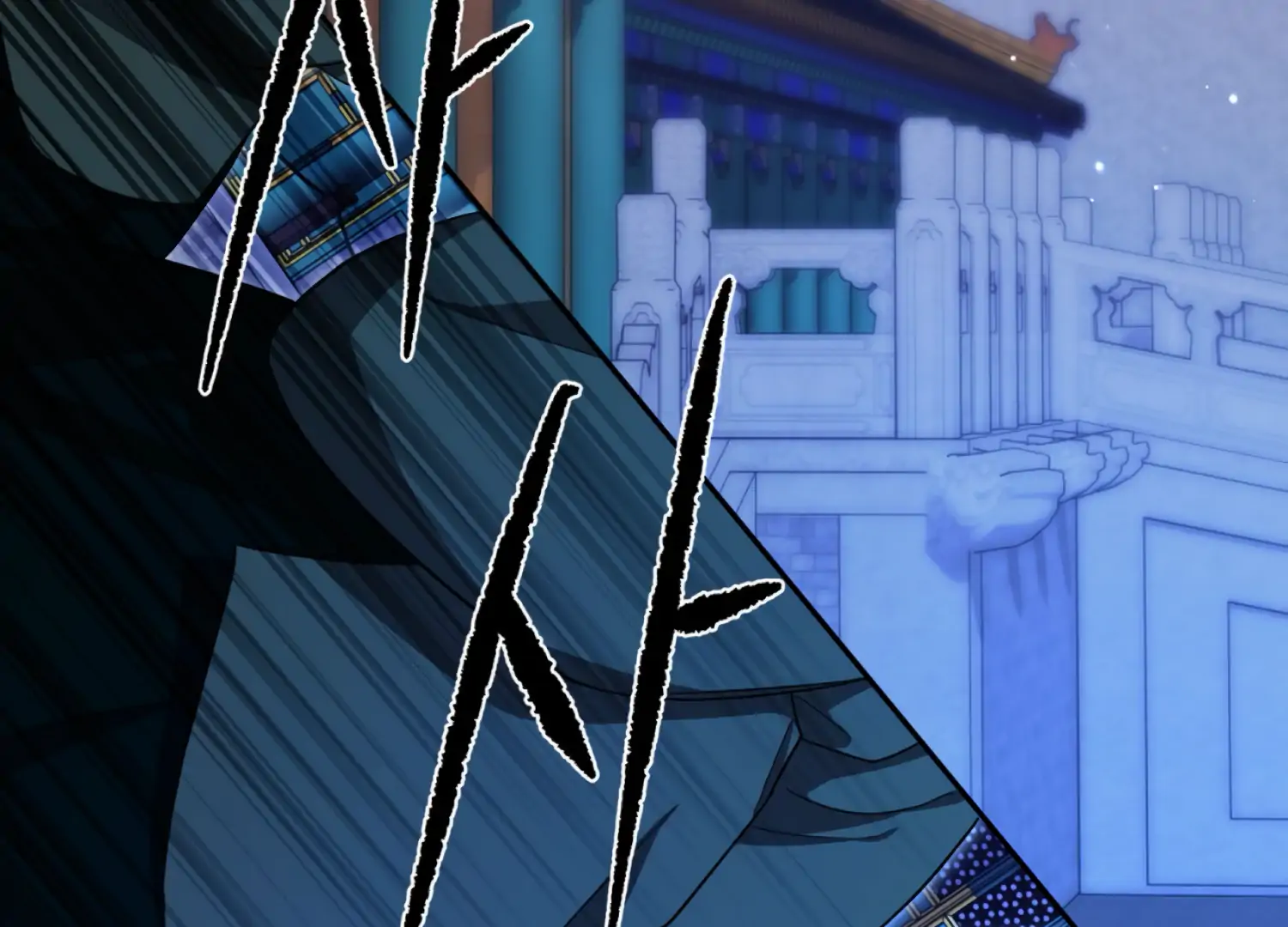 The Night When Flowers Fall Chapter 52 - Page 4