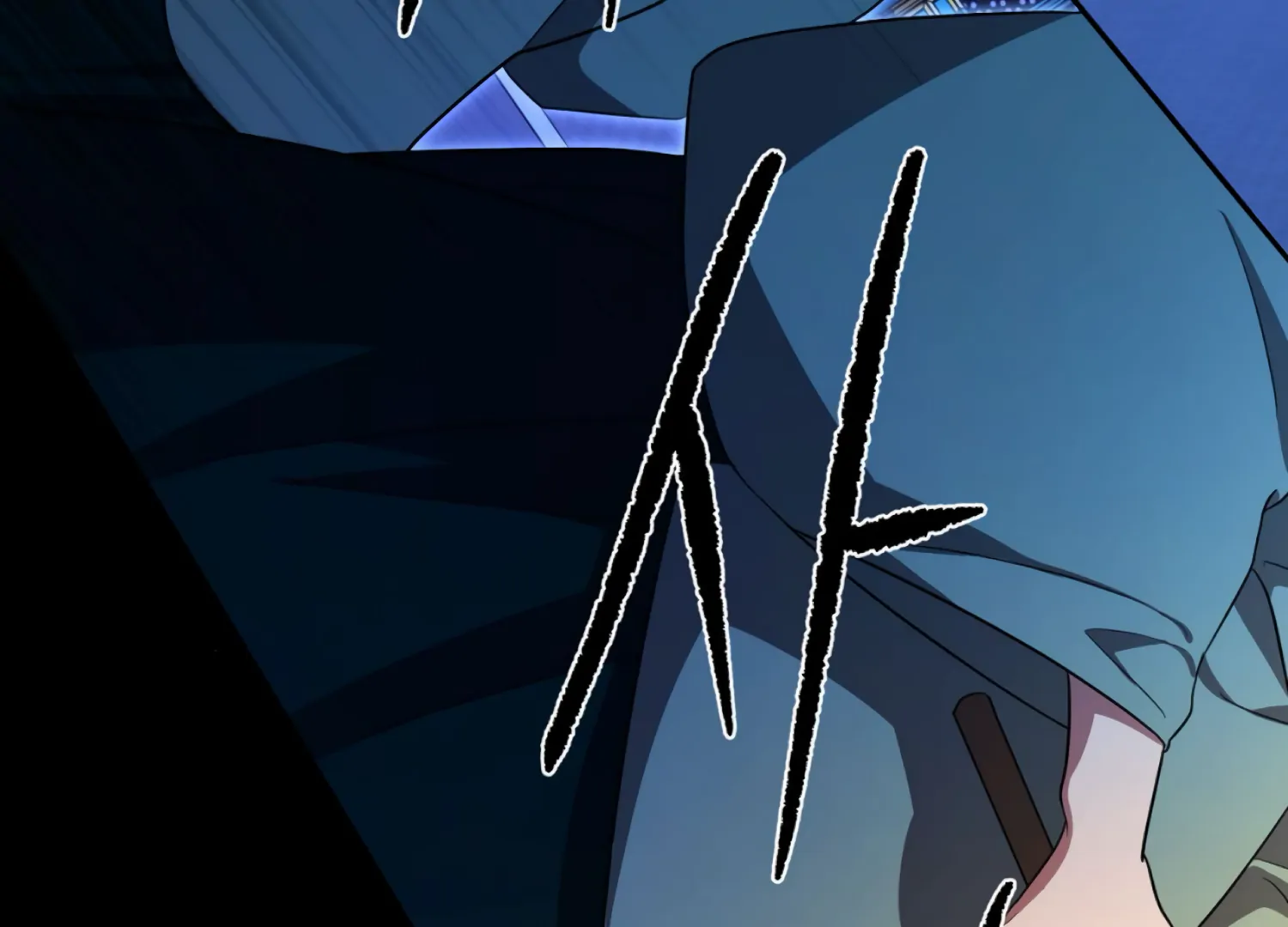 The Night When Flowers Fall Chapter 52 - Page 5