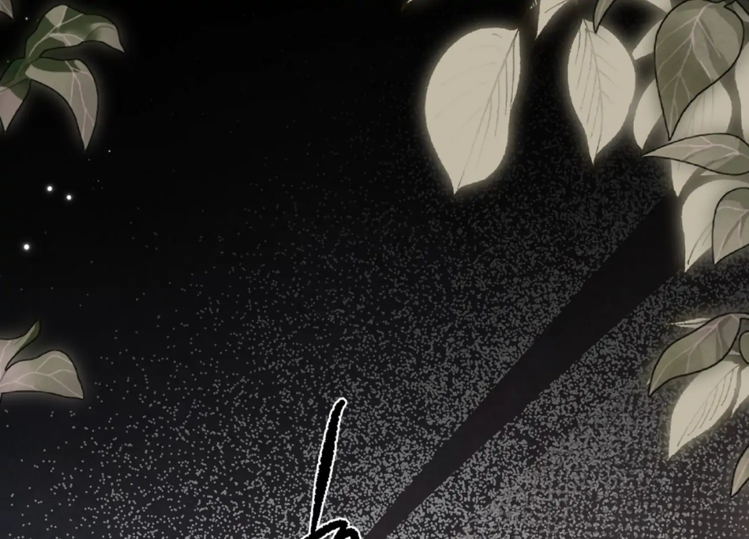 The Night When Flowers Fall Chapter 52 - Page 47