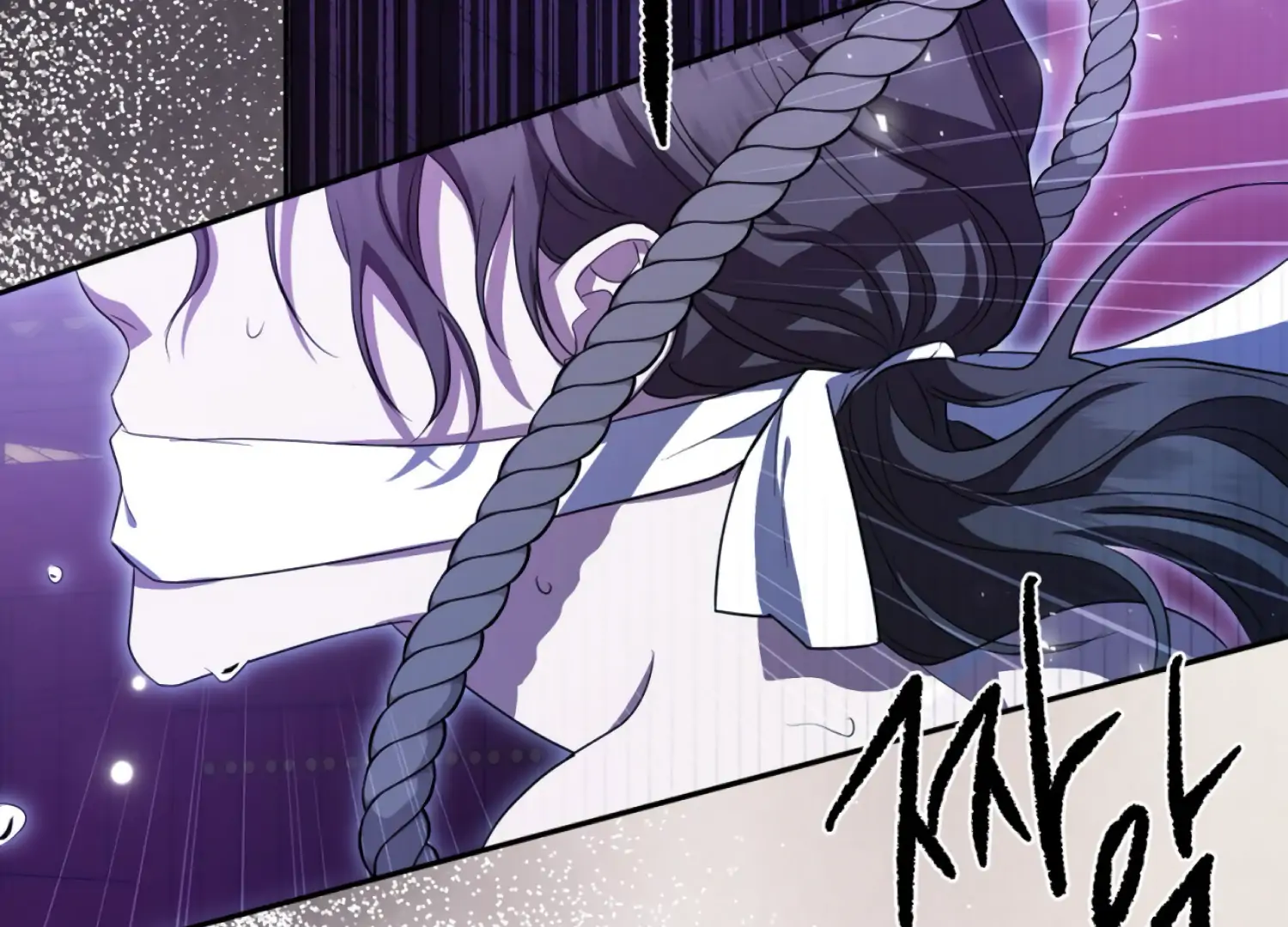 The Night When Flowers Fall Chapter 52 - Page 50