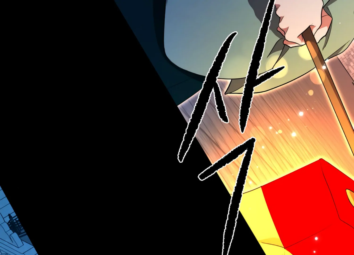 The Night When Flowers Fall Chapter 52 - Page 6