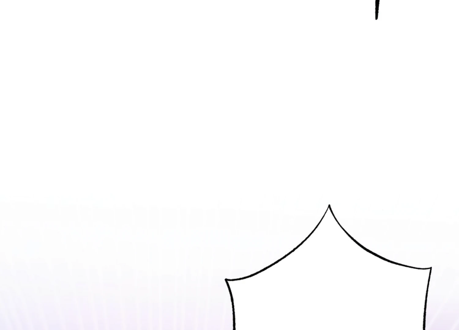 The Night When Flowers Fall Chapter 52 - Page 54