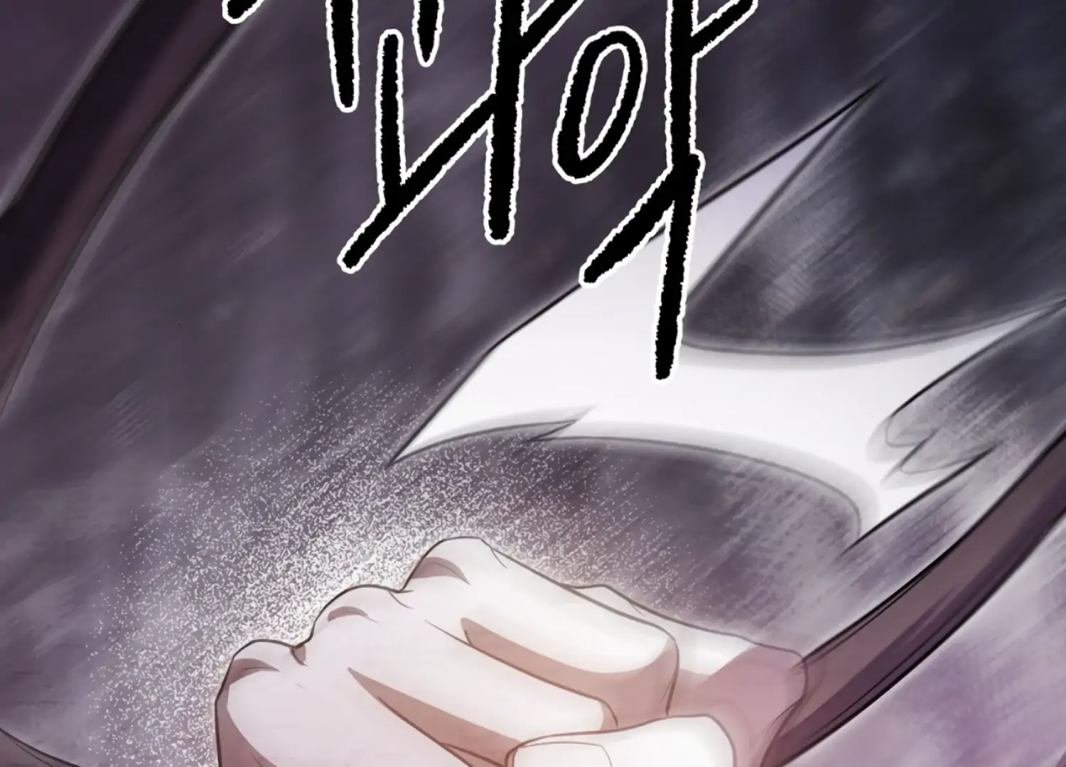 The Night When Flowers Fall Chapter 52 - Page 60