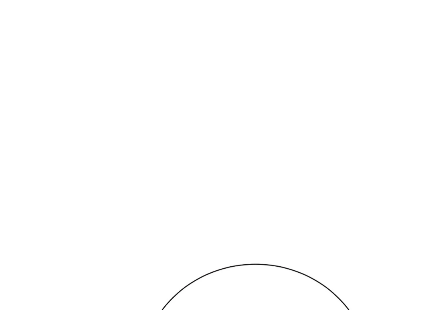 The Night When Flowers Fall Chapter 52 - Page 73