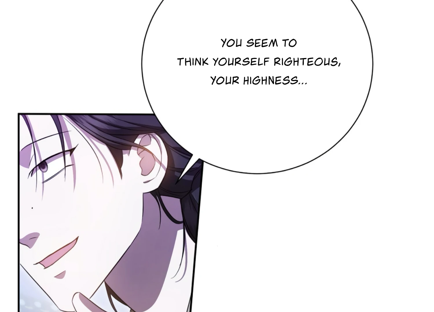 The Night When Flowers Fall Chapter 52 - Page 74