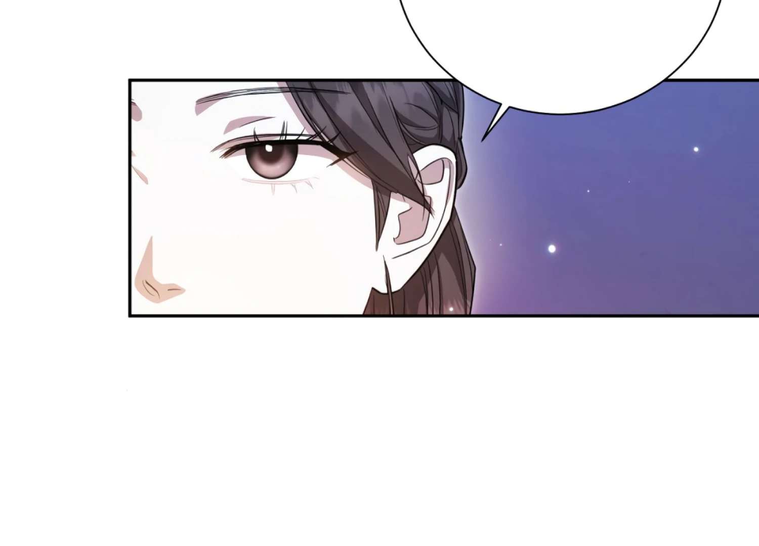 The Night When Flowers Fall Chapter 52 - Page 79