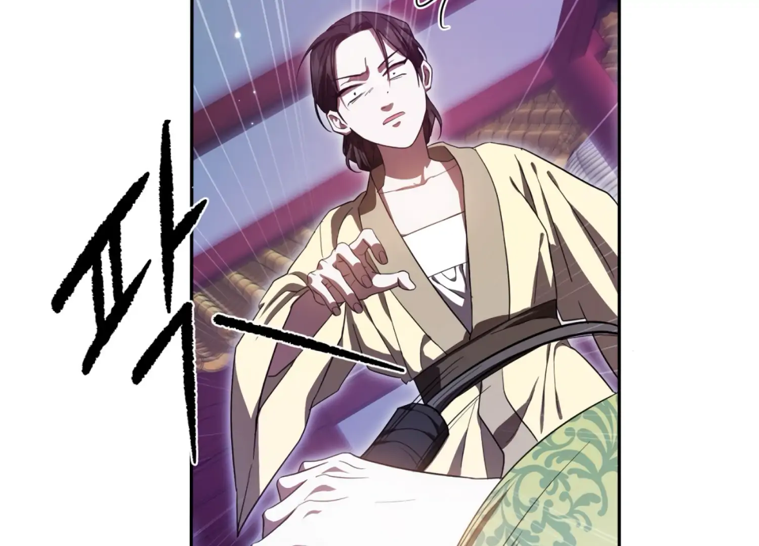 The Night When Flowers Fall Chapter 52 - Page 81