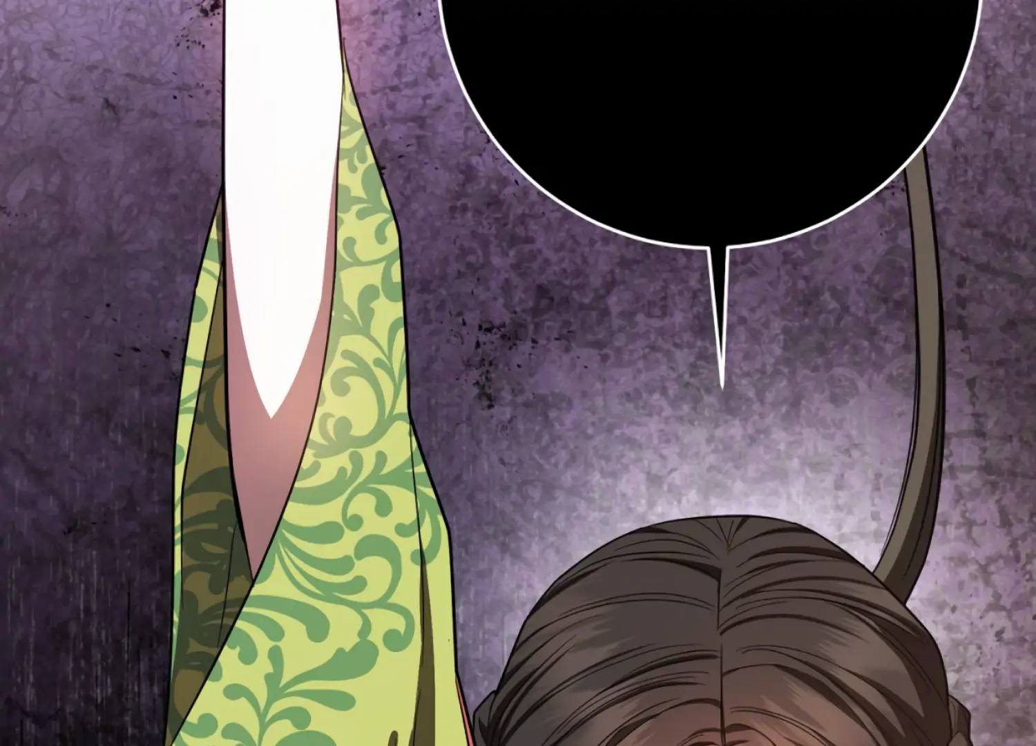 The Night When Flowers Fall Chapter 52 - Page 84