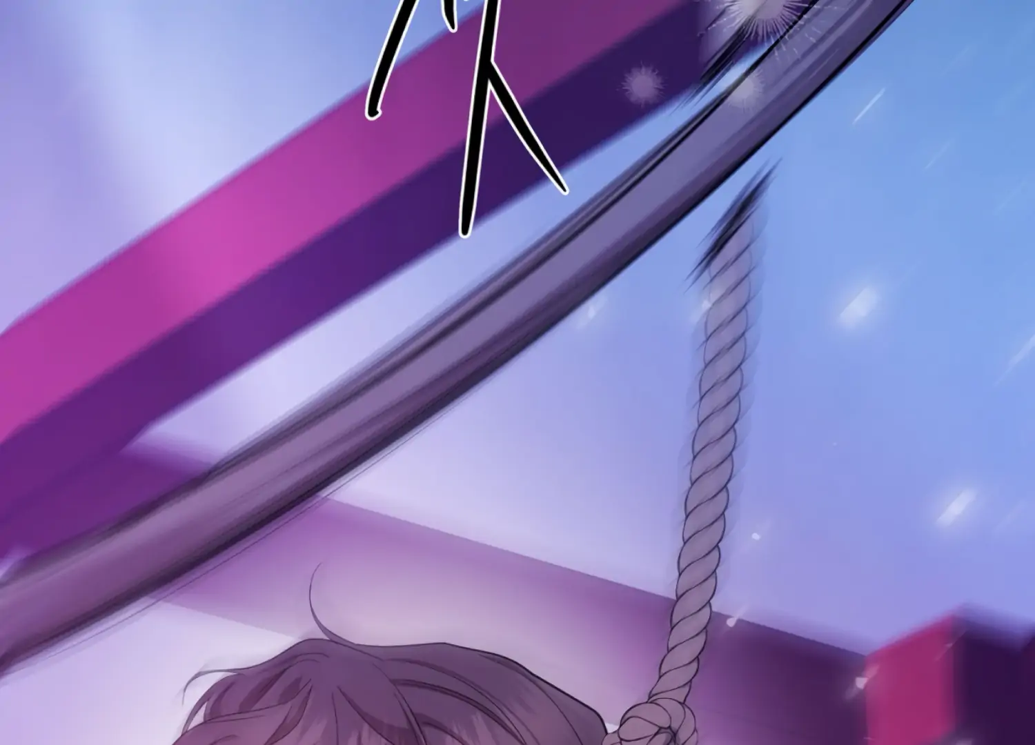 The Night When Flowers Fall Chapter 52 - Page 91