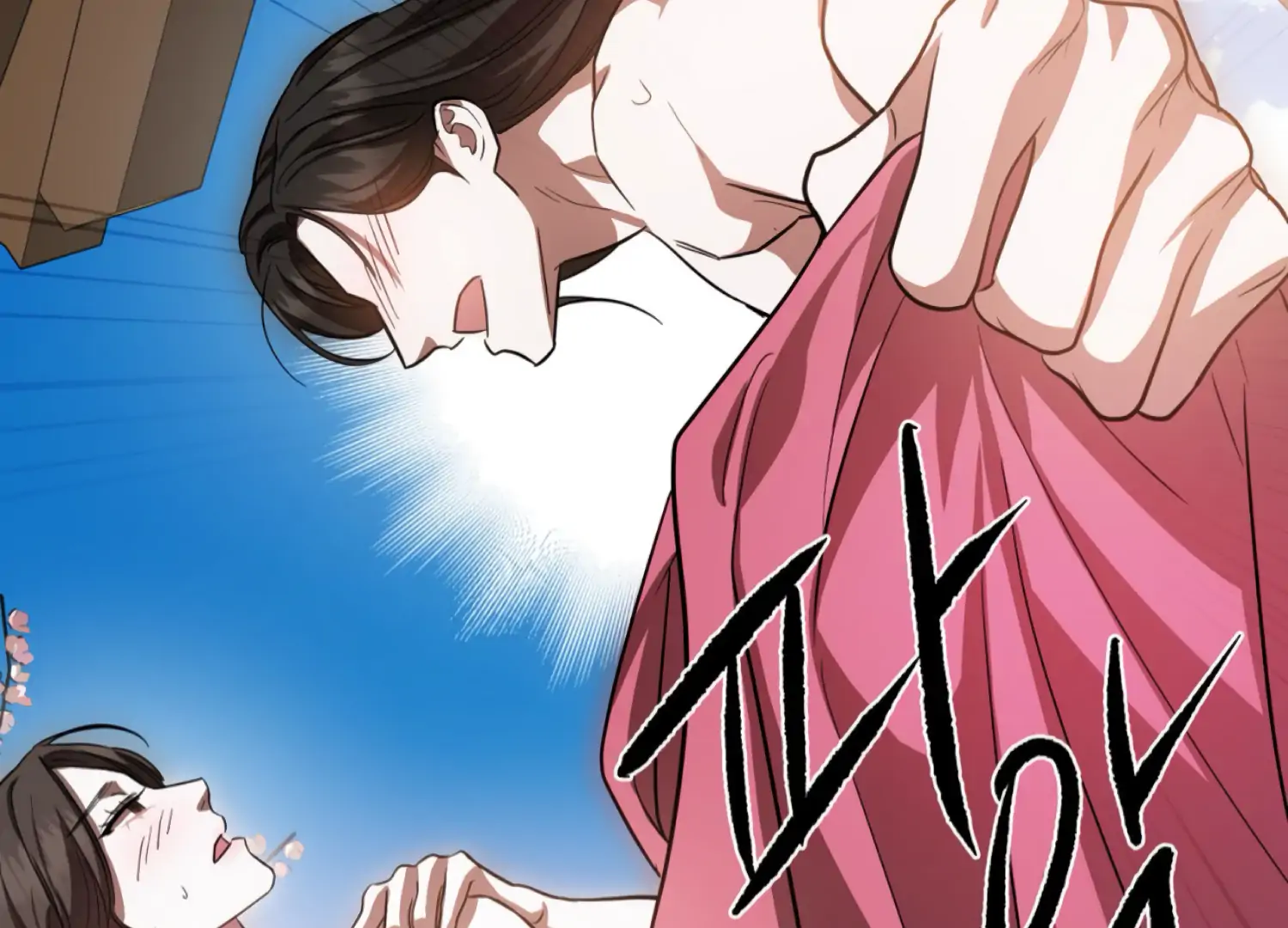 The Night When Flowers Fall Chapter 53 - Page 106