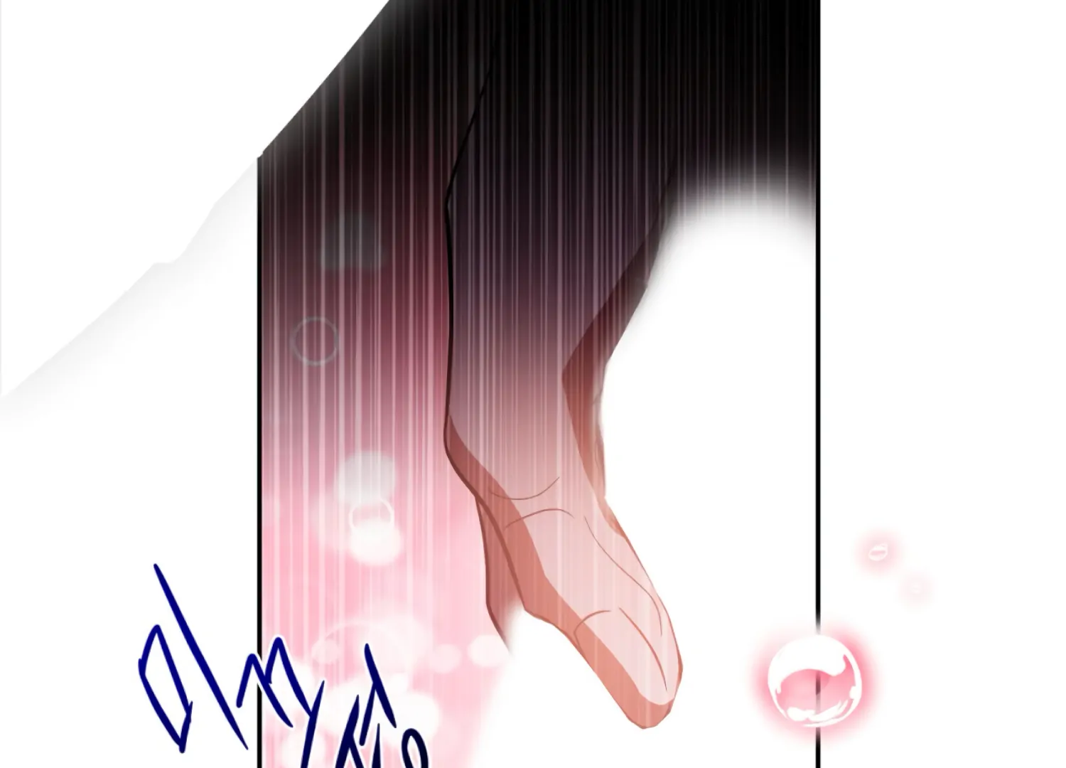 The Night When Flowers Fall Chapter 53 - Page 112