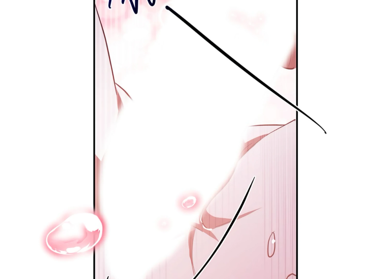 The Night When Flowers Fall Chapter 53 - Page 113