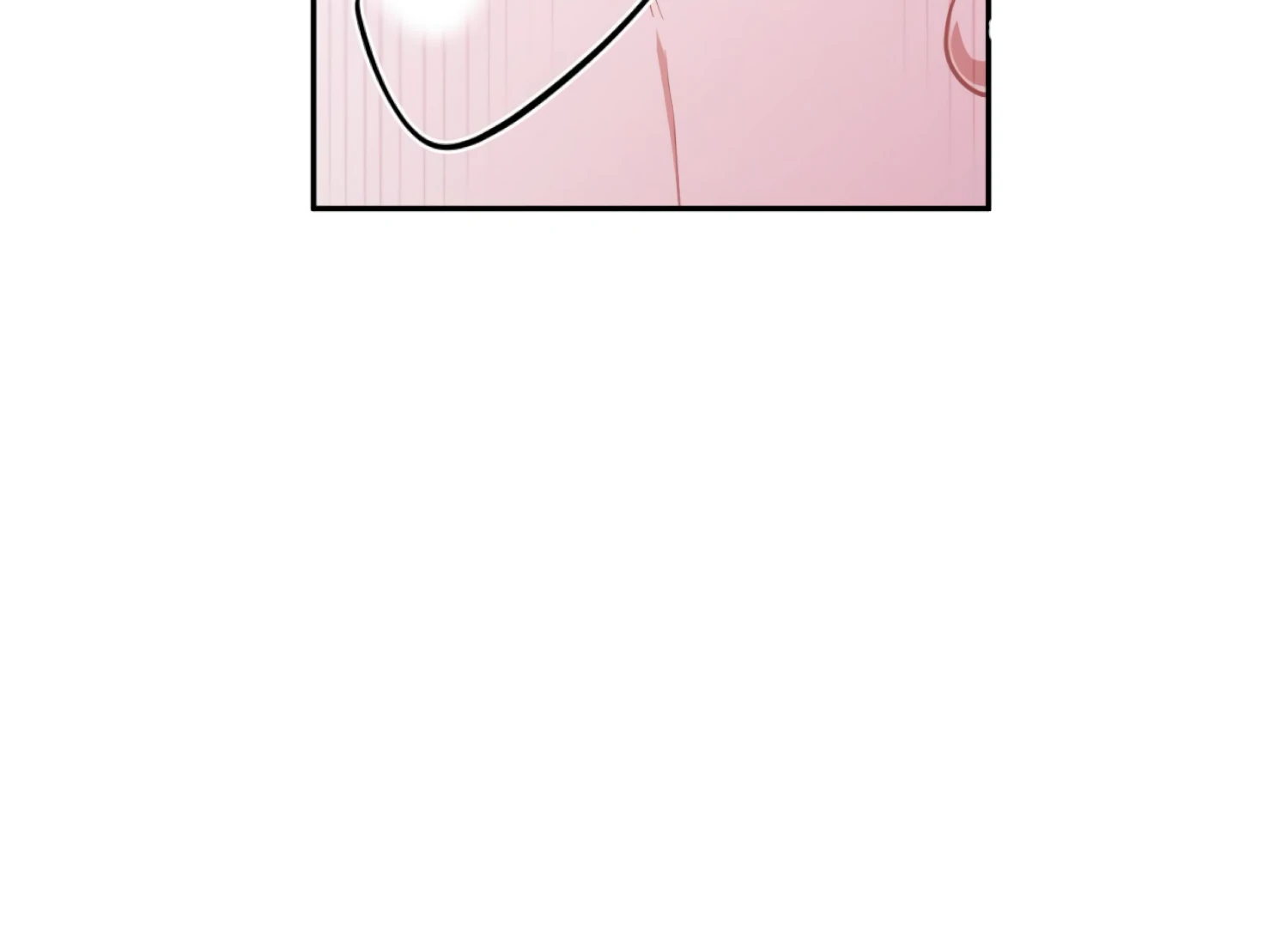 The Night When Flowers Fall Chapter 53 - Page 114