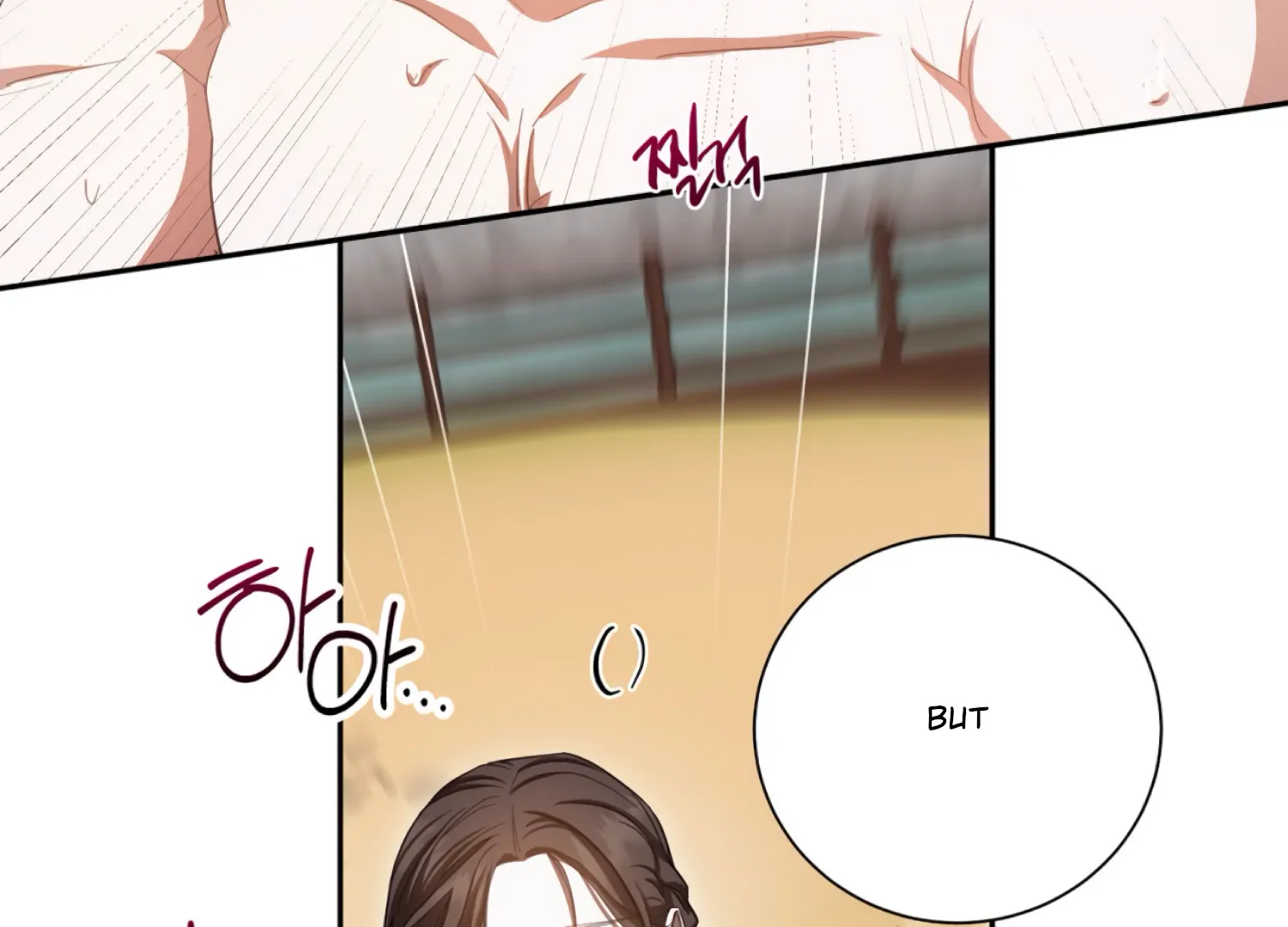 The Night When Flowers Fall Chapter 53 - Page 117