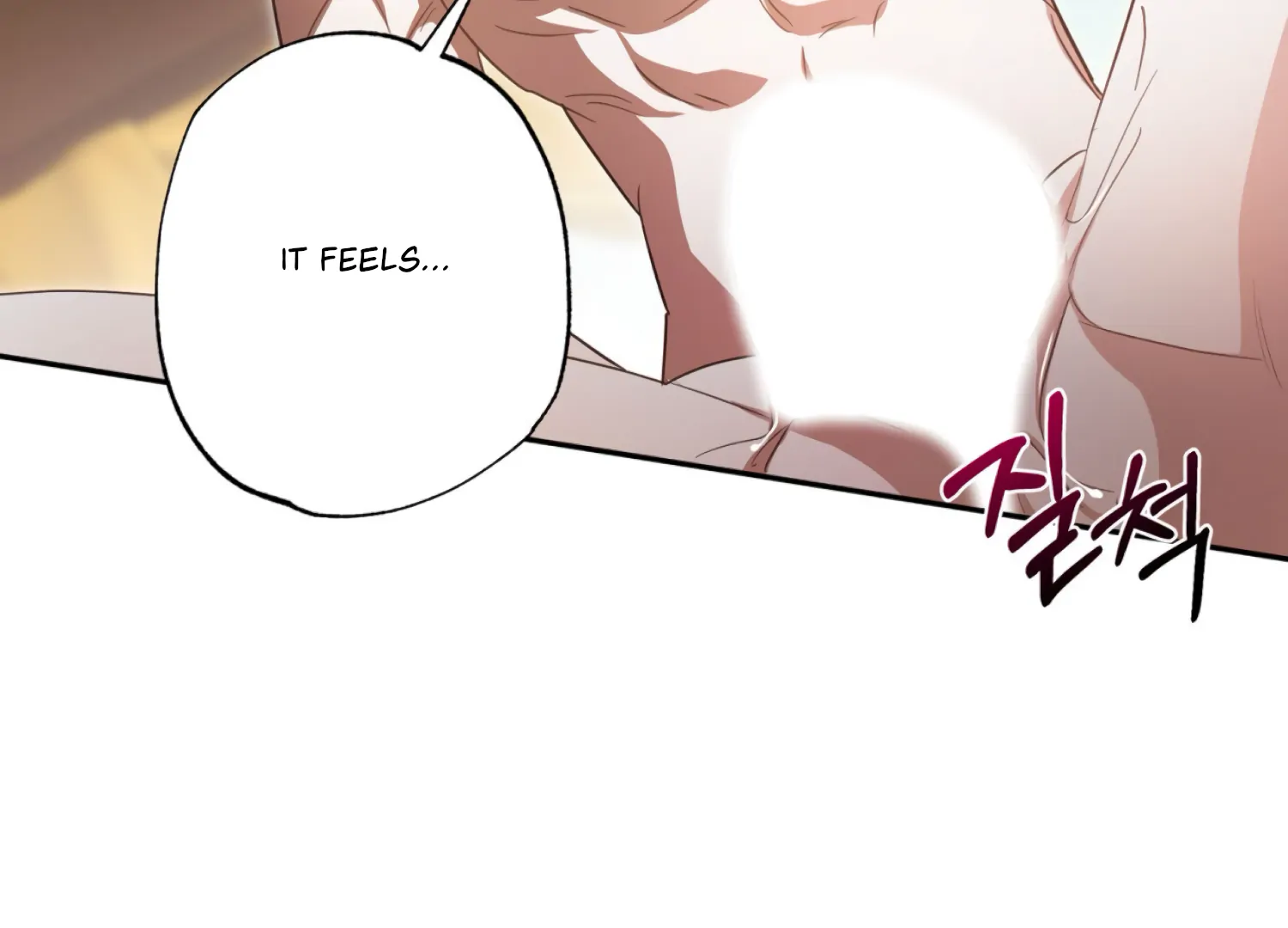 The Night When Flowers Fall Chapter 53 - Page 120