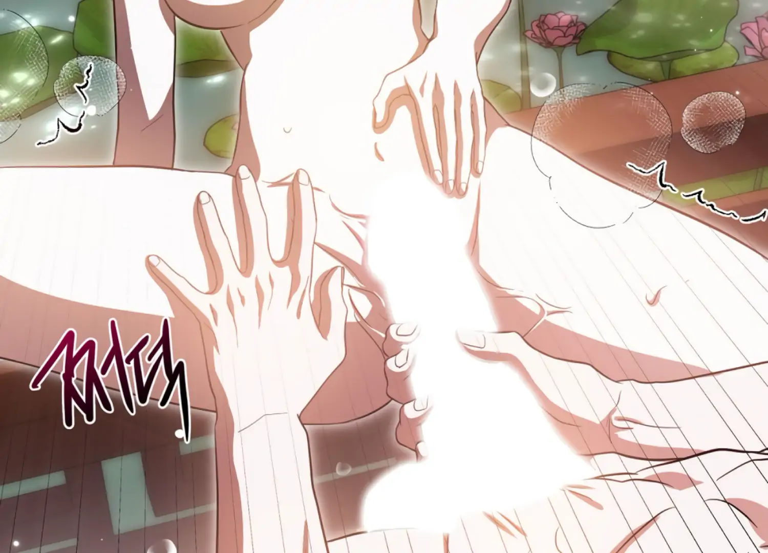 The Night When Flowers Fall Chapter 53 - Page 127