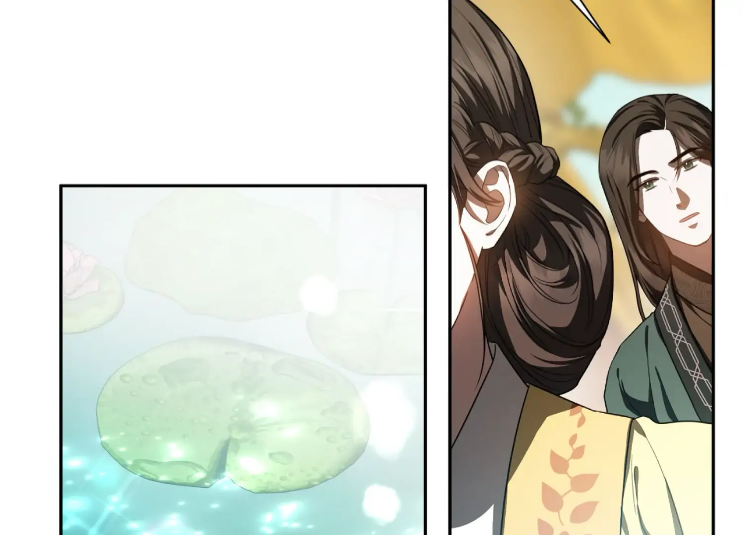 The Night When Flowers Fall Chapter 53 - Page 14