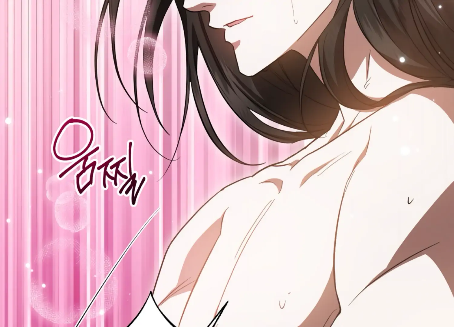 The Night When Flowers Fall Chapter 53 - Page 133