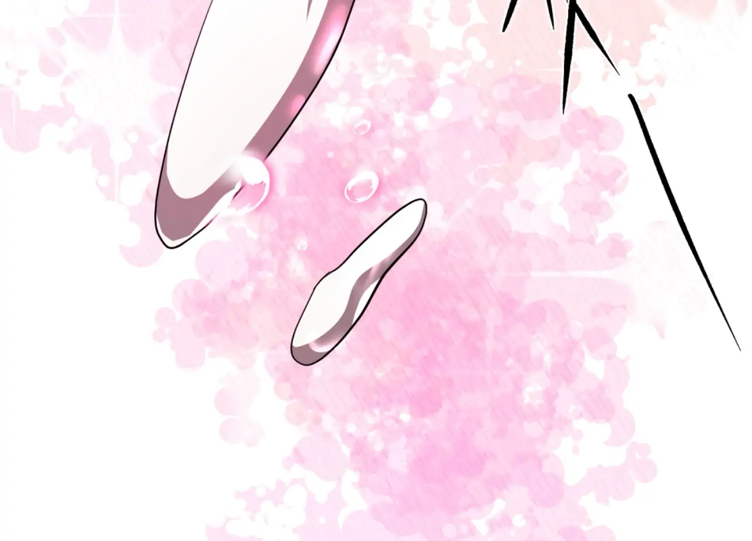 The Night When Flowers Fall Chapter 53 - Page 137