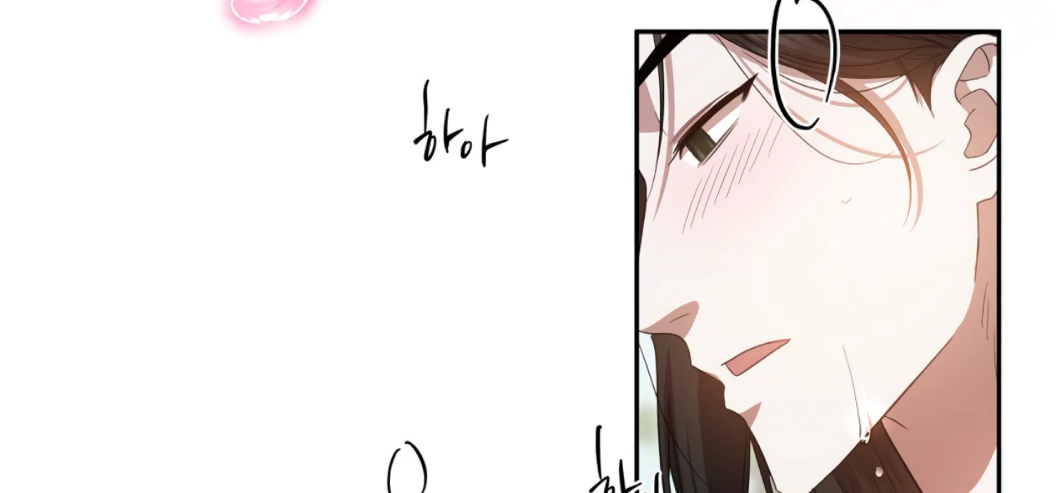 The Night When Flowers Fall Chapter 53 - Page 140