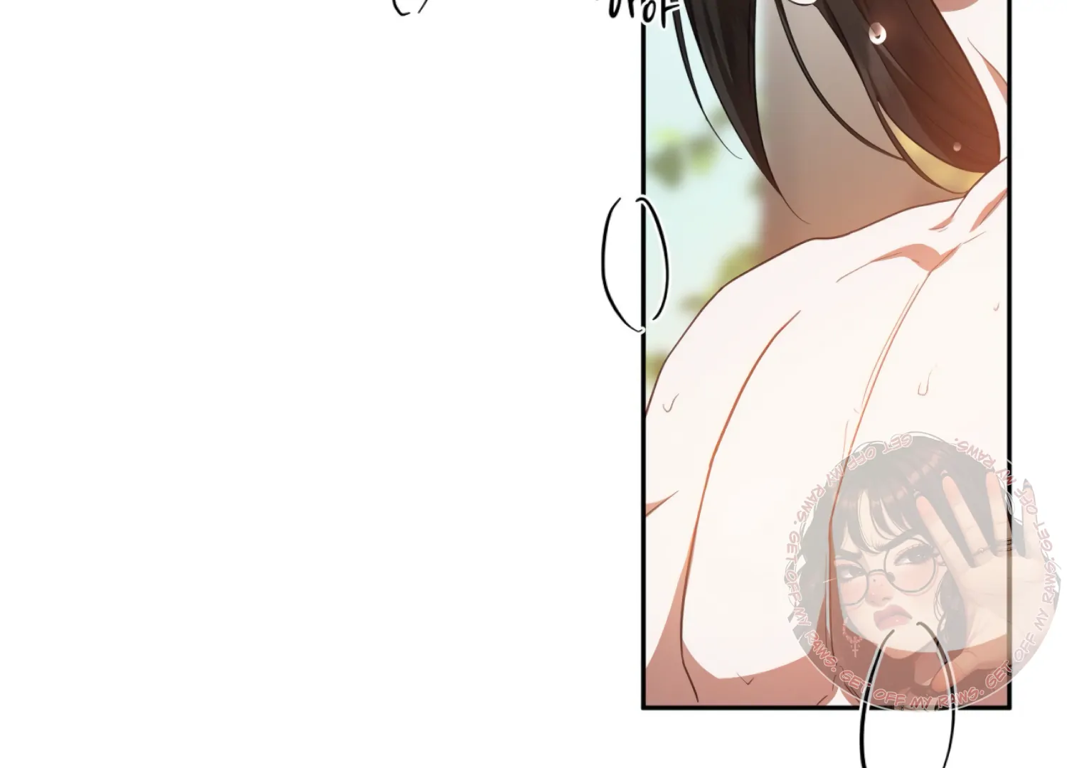 The Night When Flowers Fall Chapter 53 - Page 141