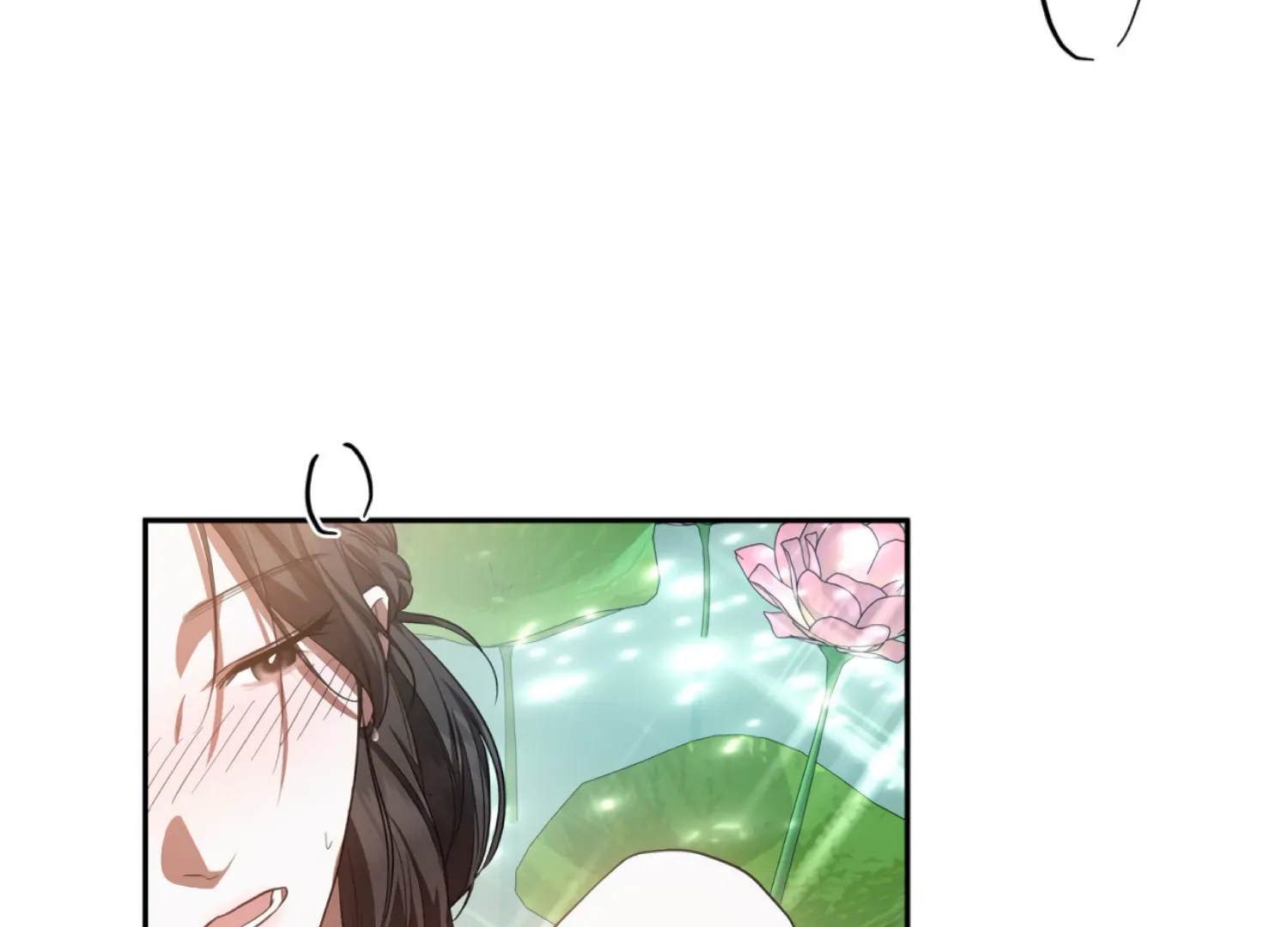 The Night When Flowers Fall Chapter 53 - Page 142