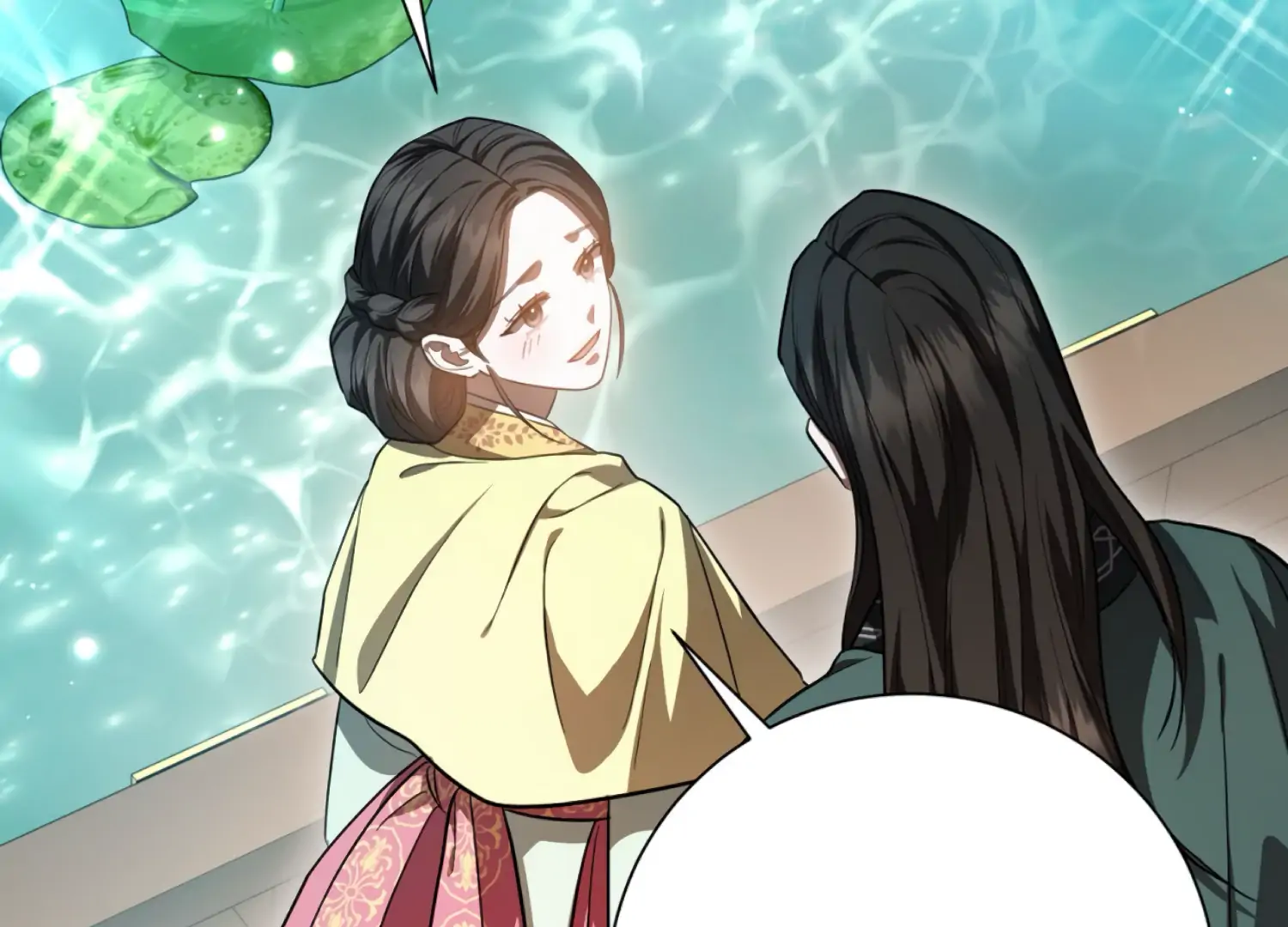 The Night When Flowers Fall Chapter 53 - Page 21