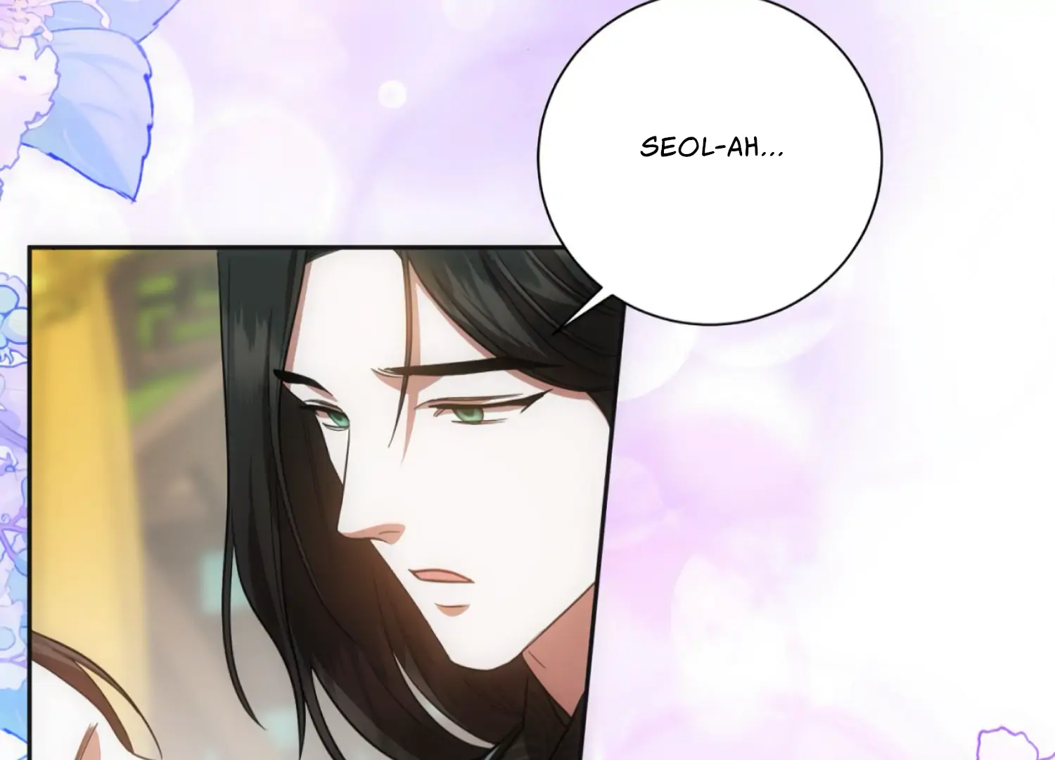 The Night When Flowers Fall Chapter 53 - Page 23