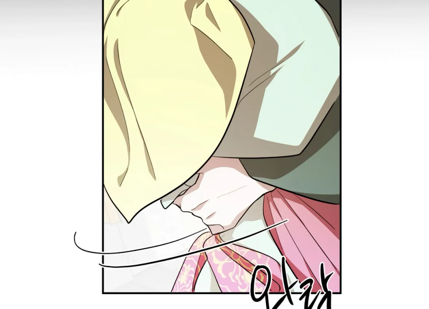 The Night When Flowers Fall Chapter 53 - Page 32