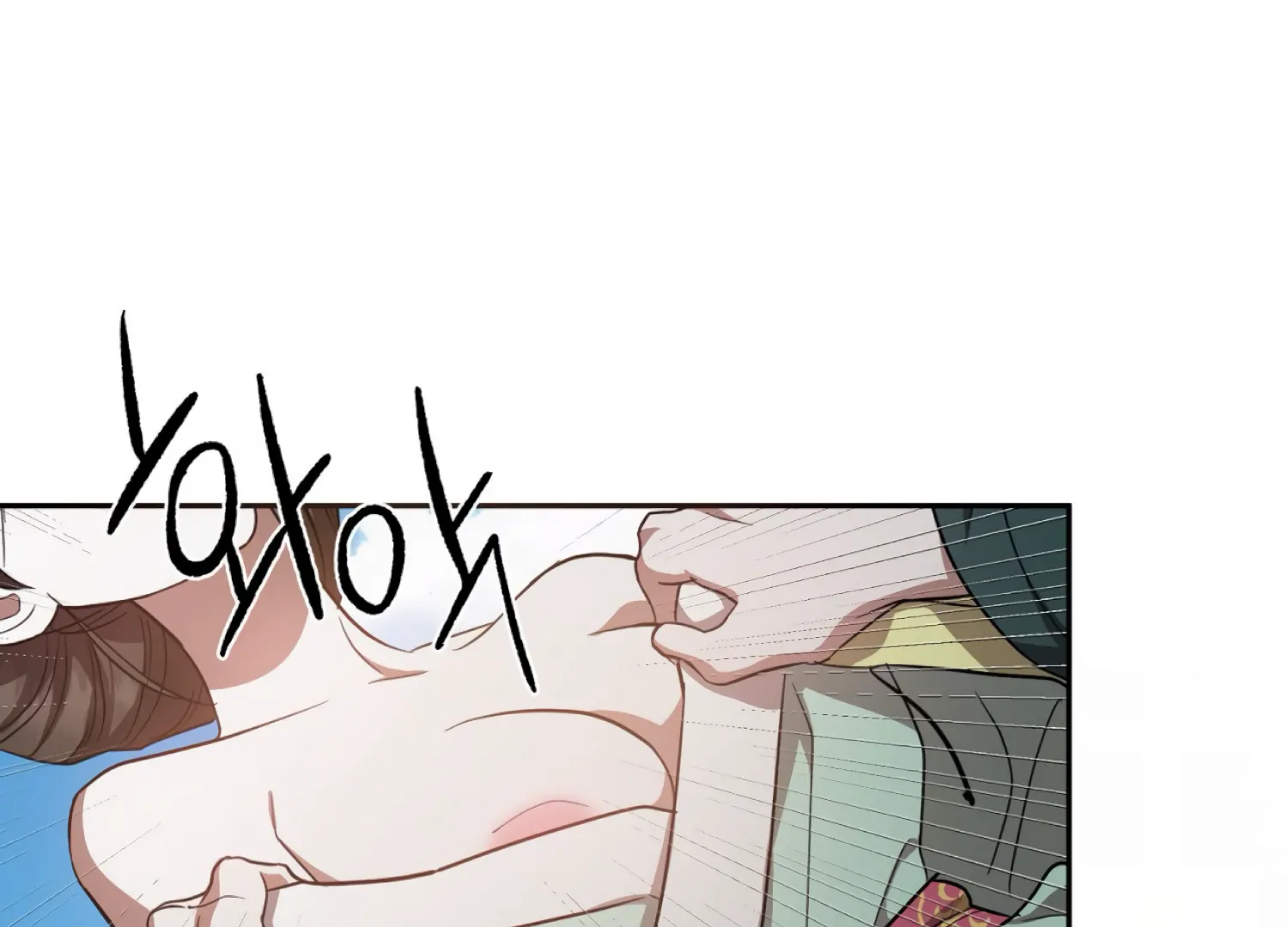 The Night When Flowers Fall Chapter 53 - Page 34