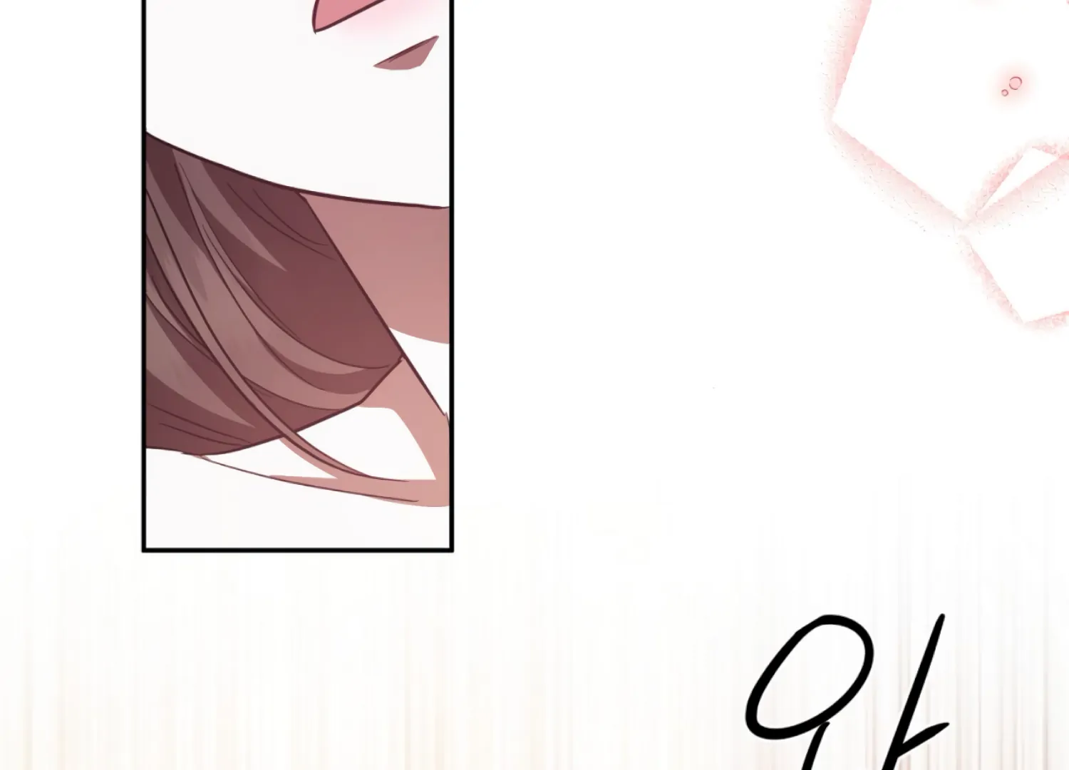 The Night When Flowers Fall Chapter 53 - Page 41