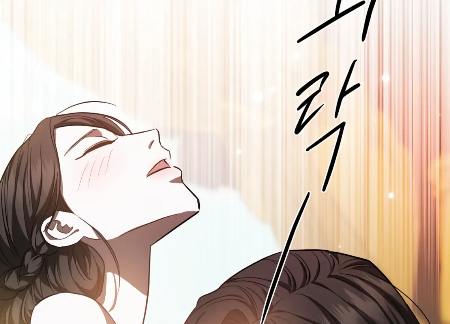 The Night When Flowers Fall Chapter 53 - Page 42