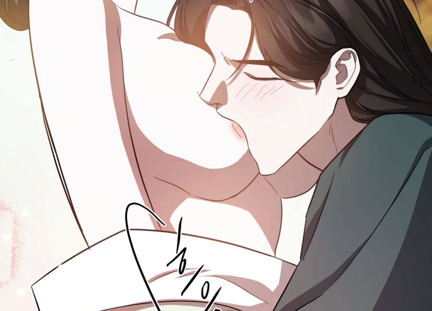 The Night When Flowers Fall Chapter 53 - Page 43