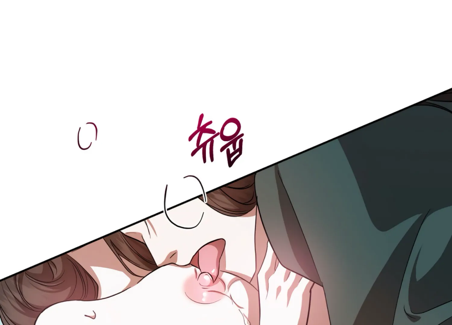 The Night When Flowers Fall Chapter 53 - Page 53