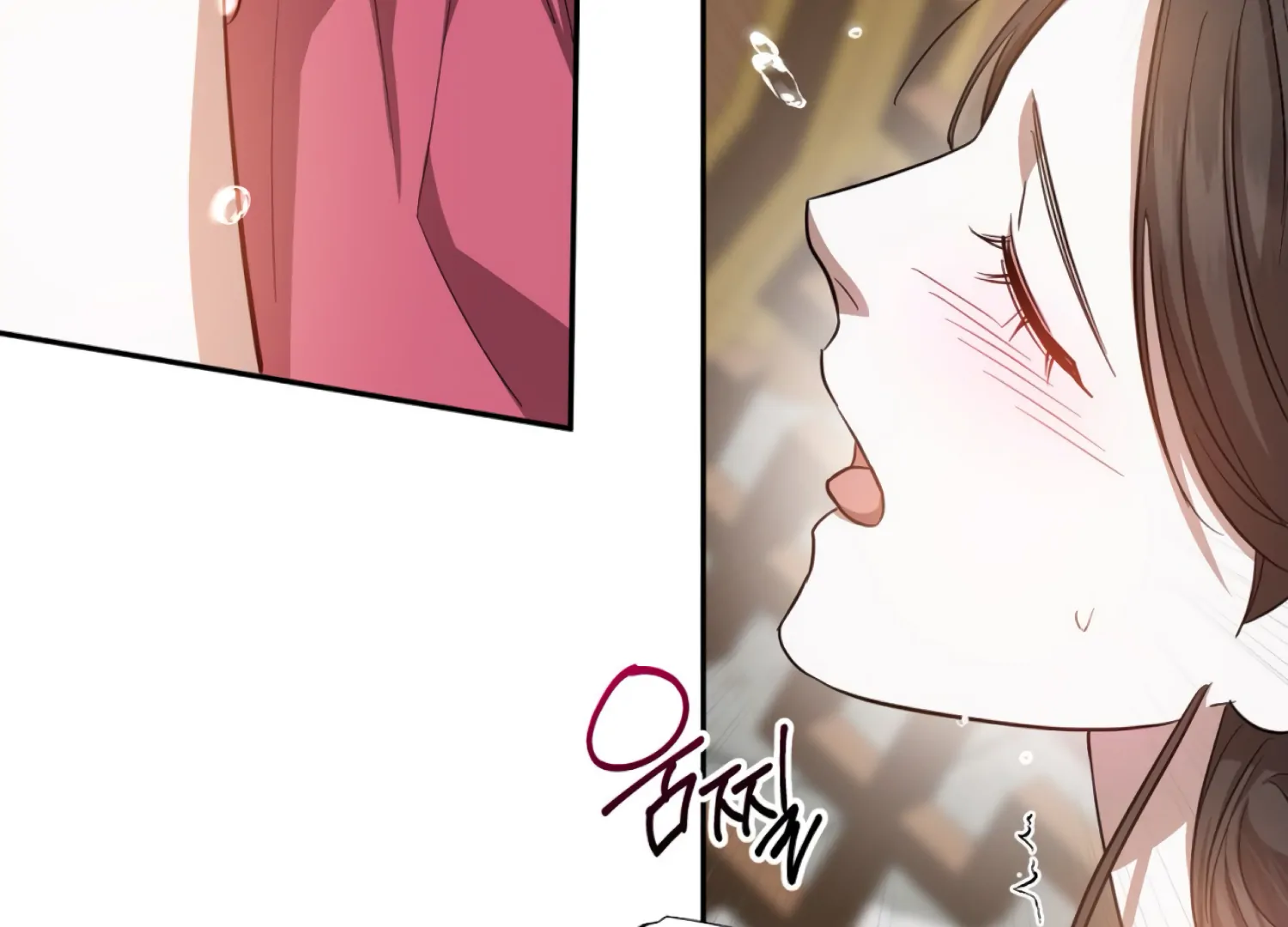 The Night When Flowers Fall Chapter 53 - Page 58