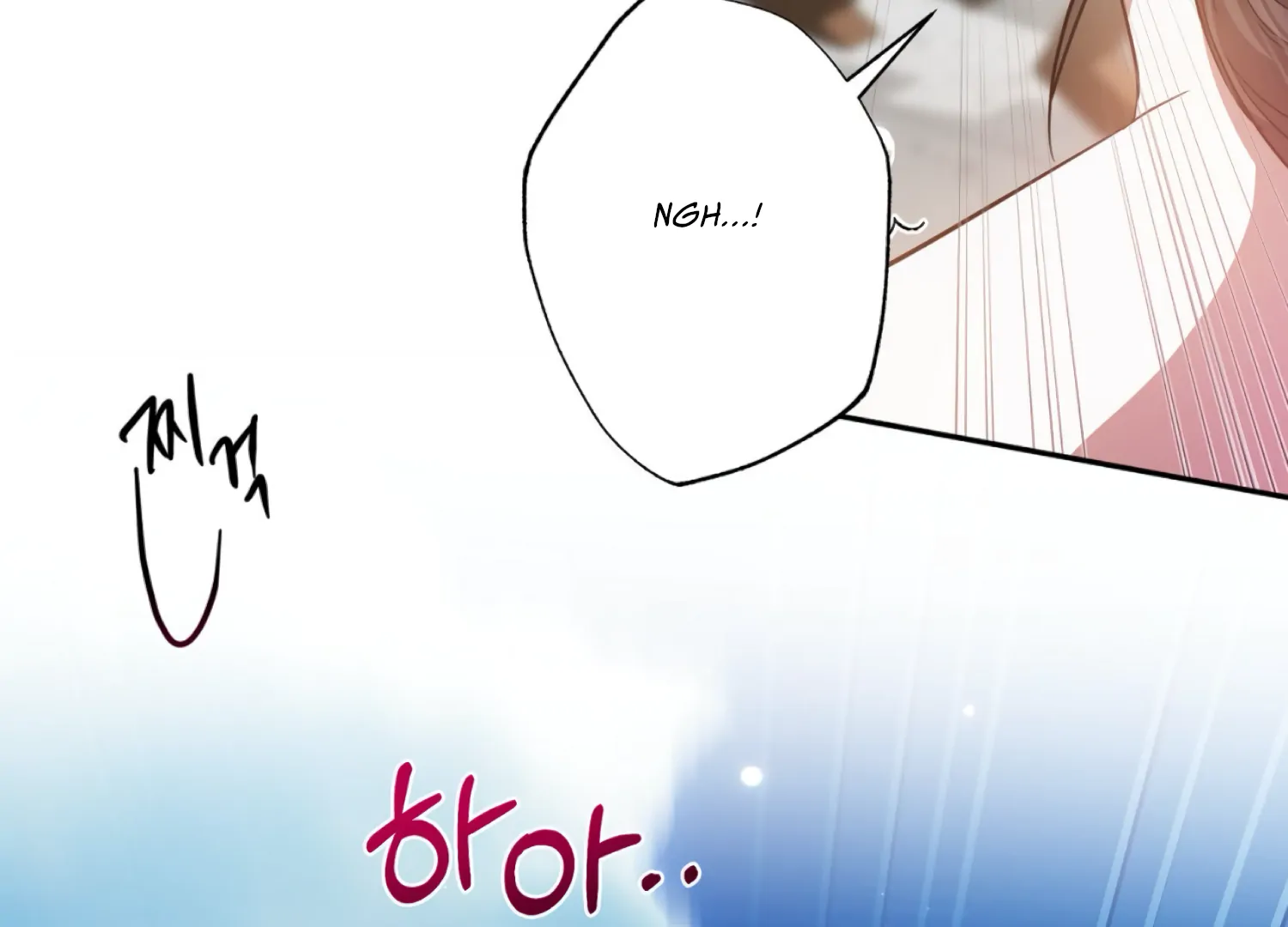 The Night When Flowers Fall Chapter 53 - Page 59