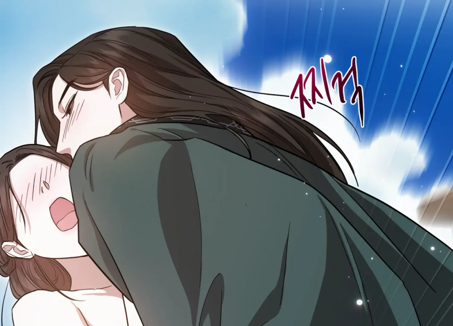 The Night When Flowers Fall Chapter 53 - Page 60