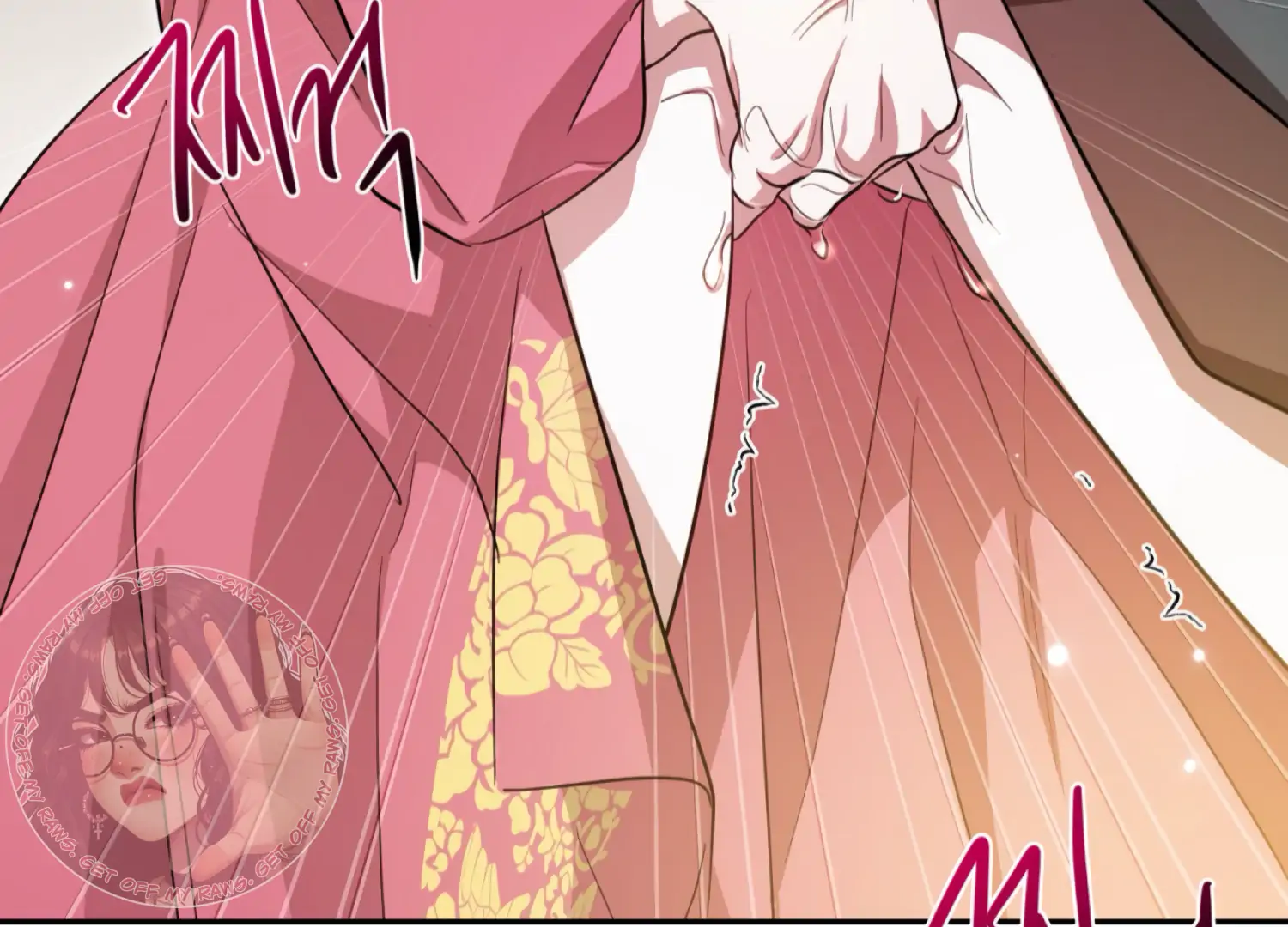 The Night When Flowers Fall Chapter 53 - Page 62